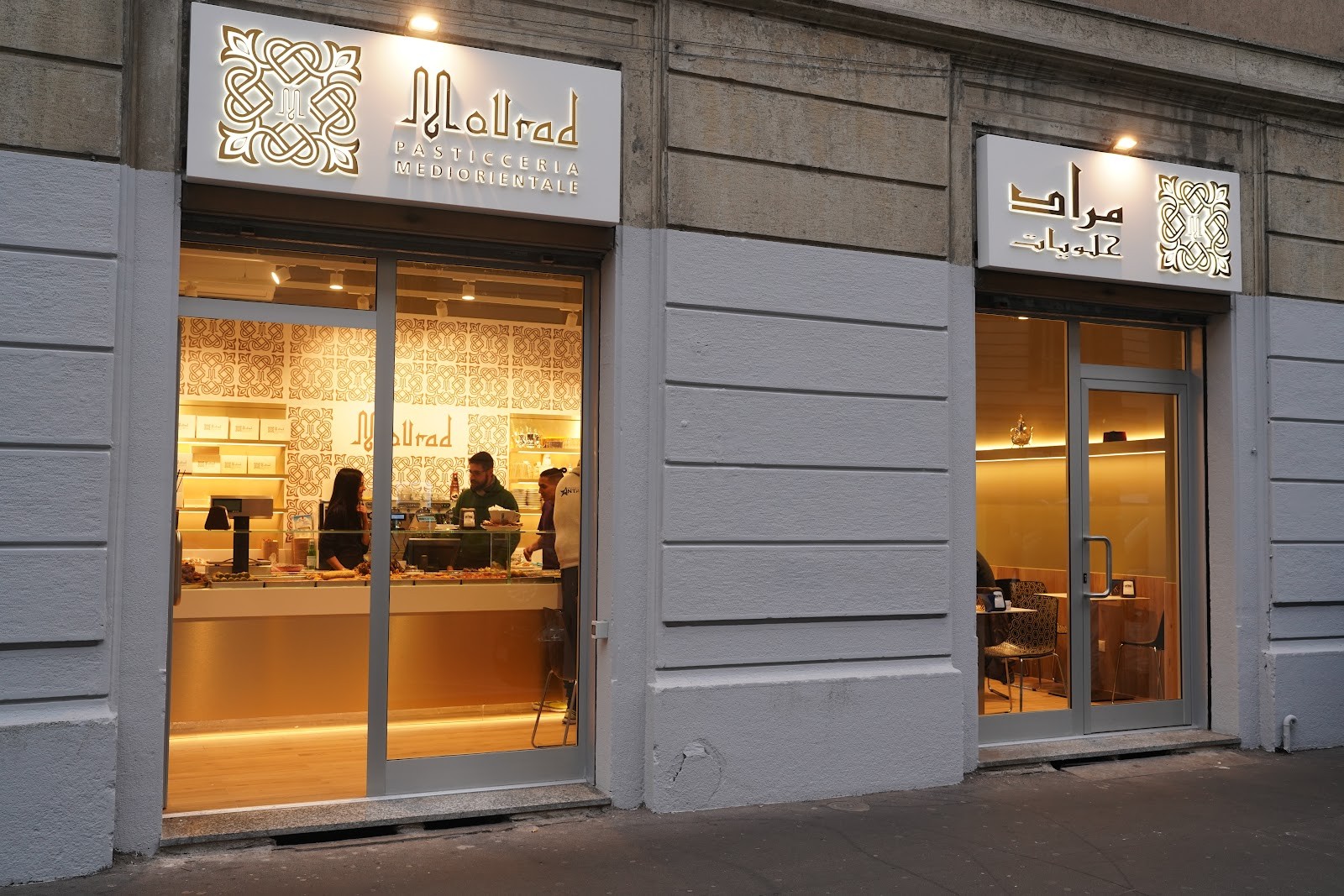 Pasticceria Mourad: the place