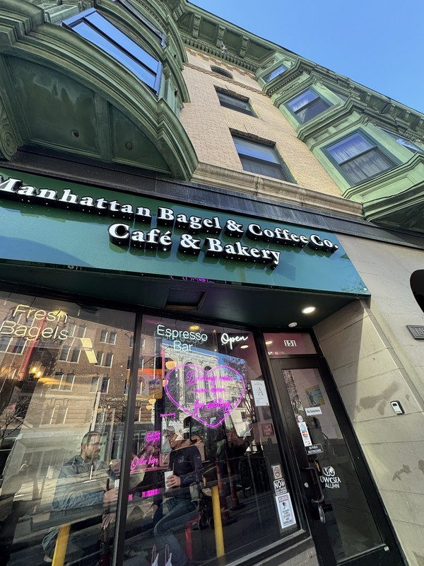 Manhattan Bagel & Coffee Co.: photo