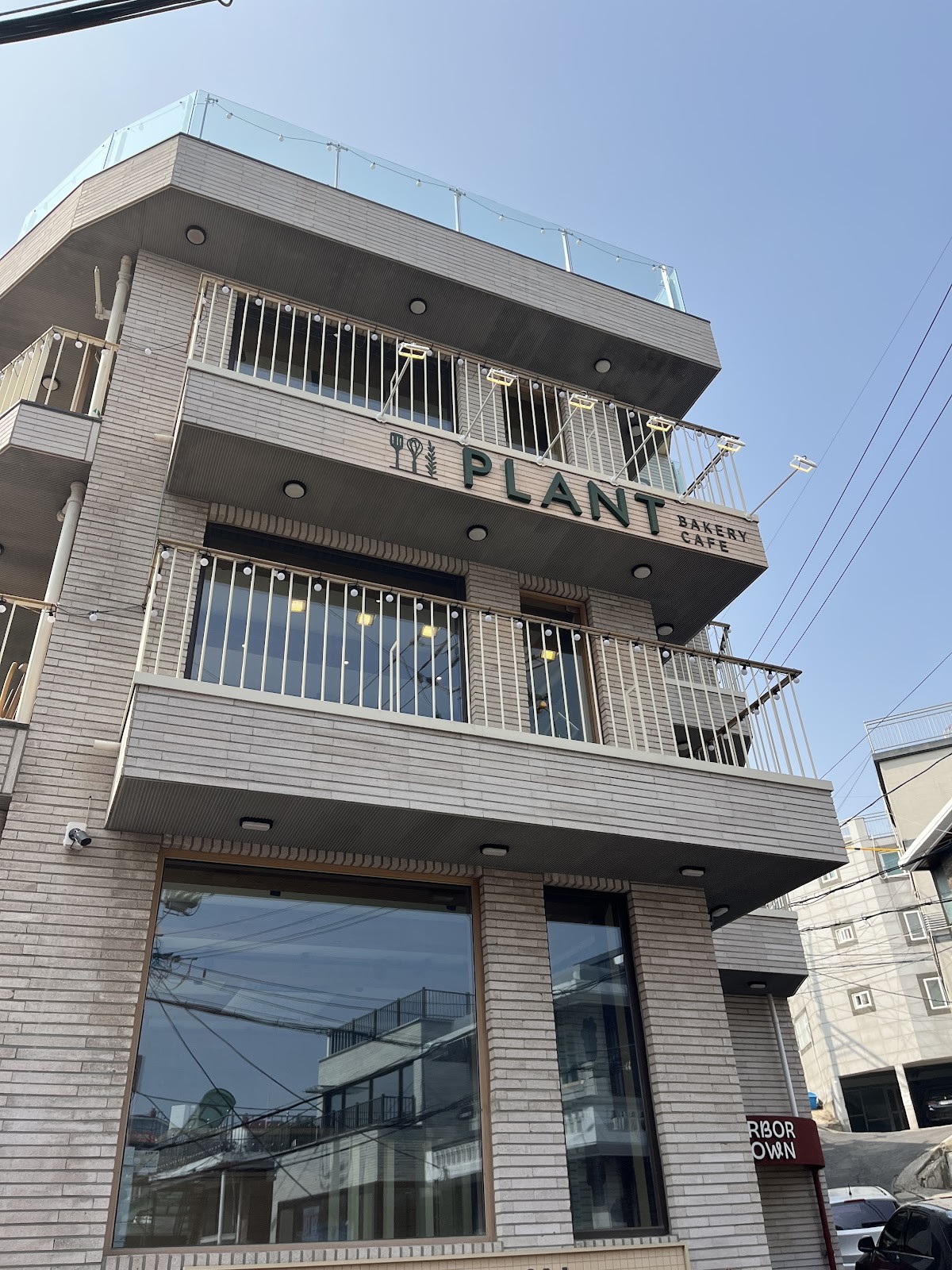 Plant Bakery Cafe (HBC): the place