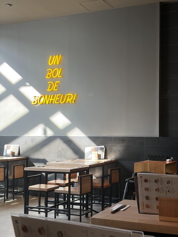 Kinton Ramen: photo 4