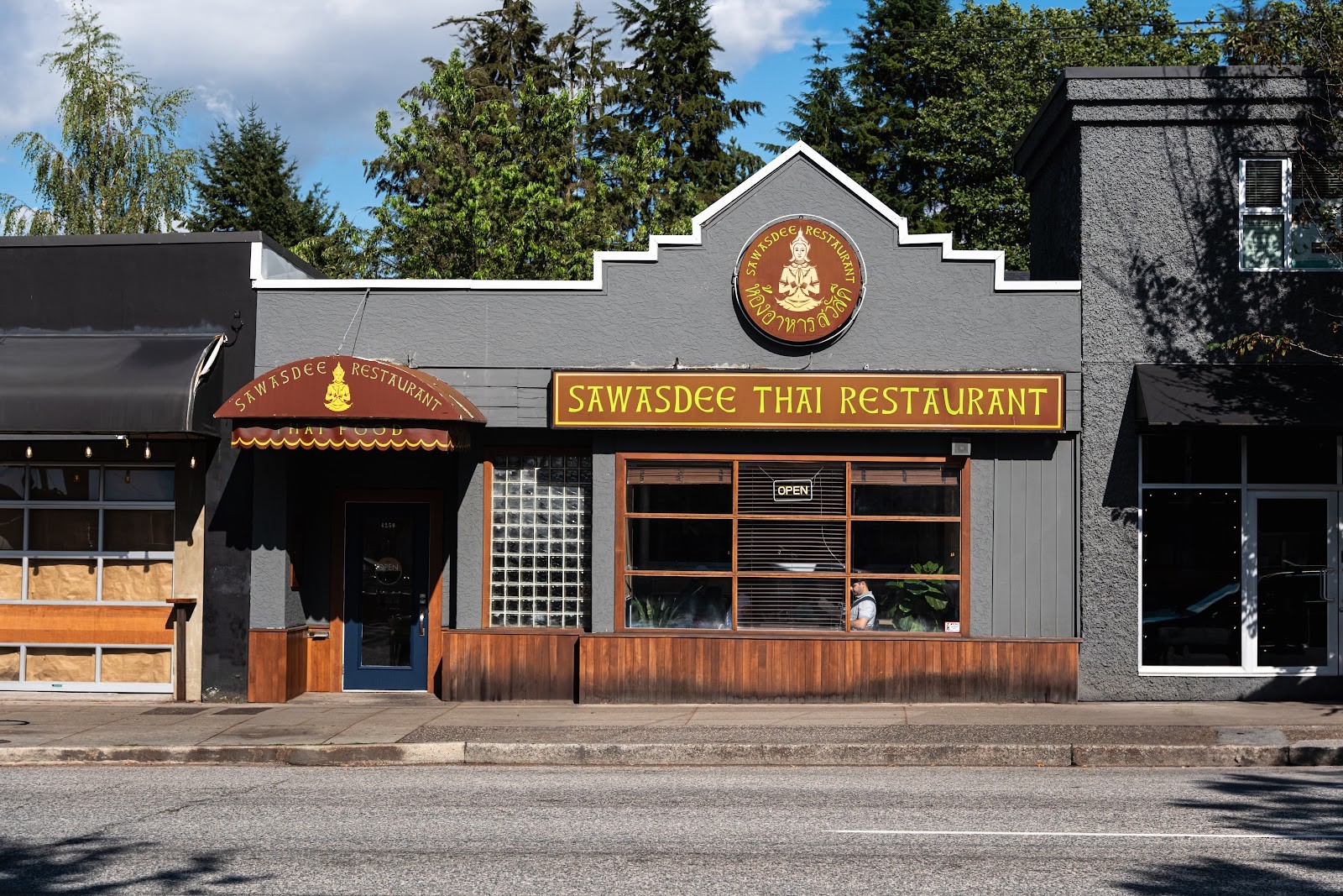 Sawasdee Thai Restaurant: the place