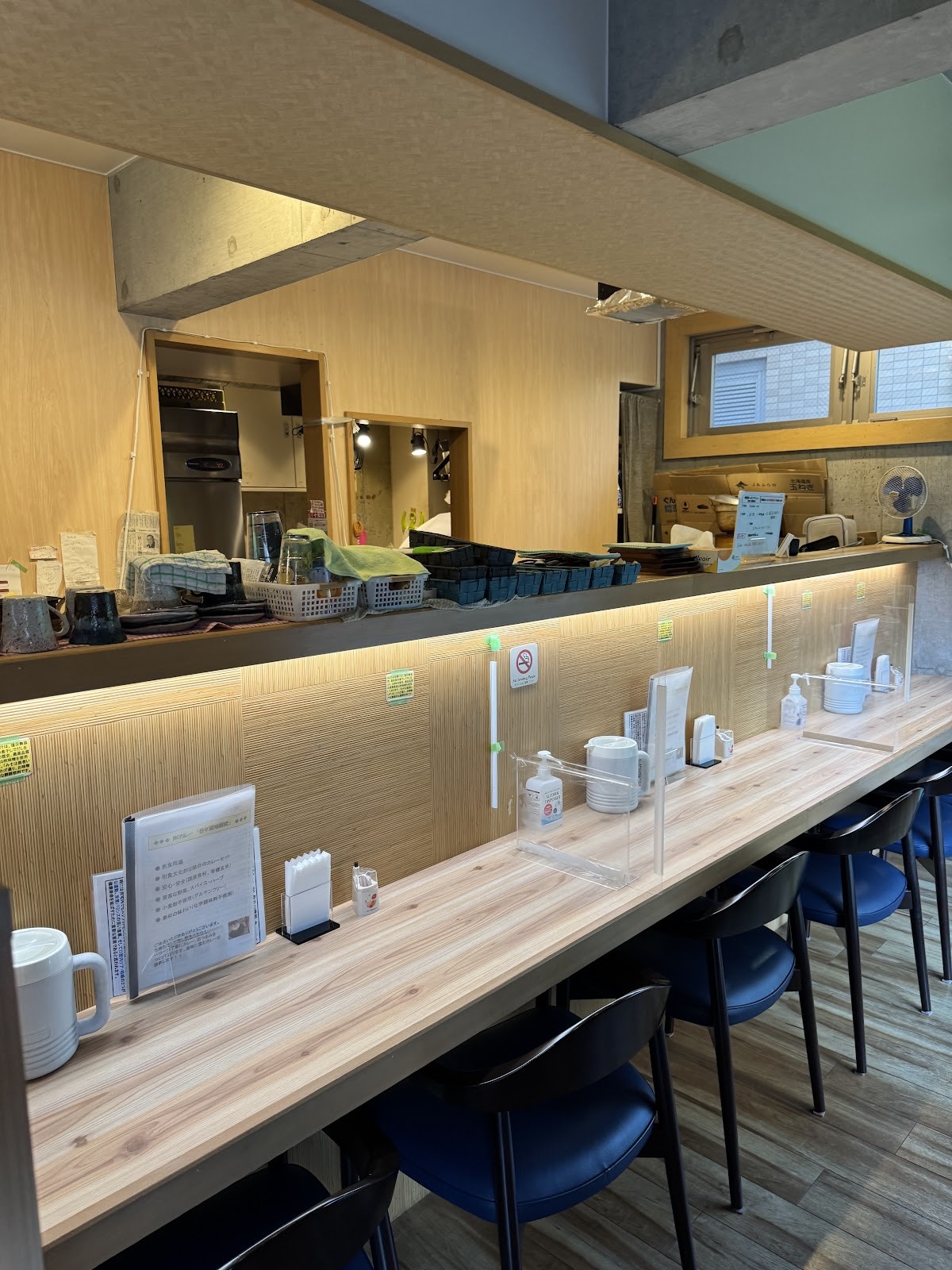 NCカレー(Natural Curry Restaurant): the place