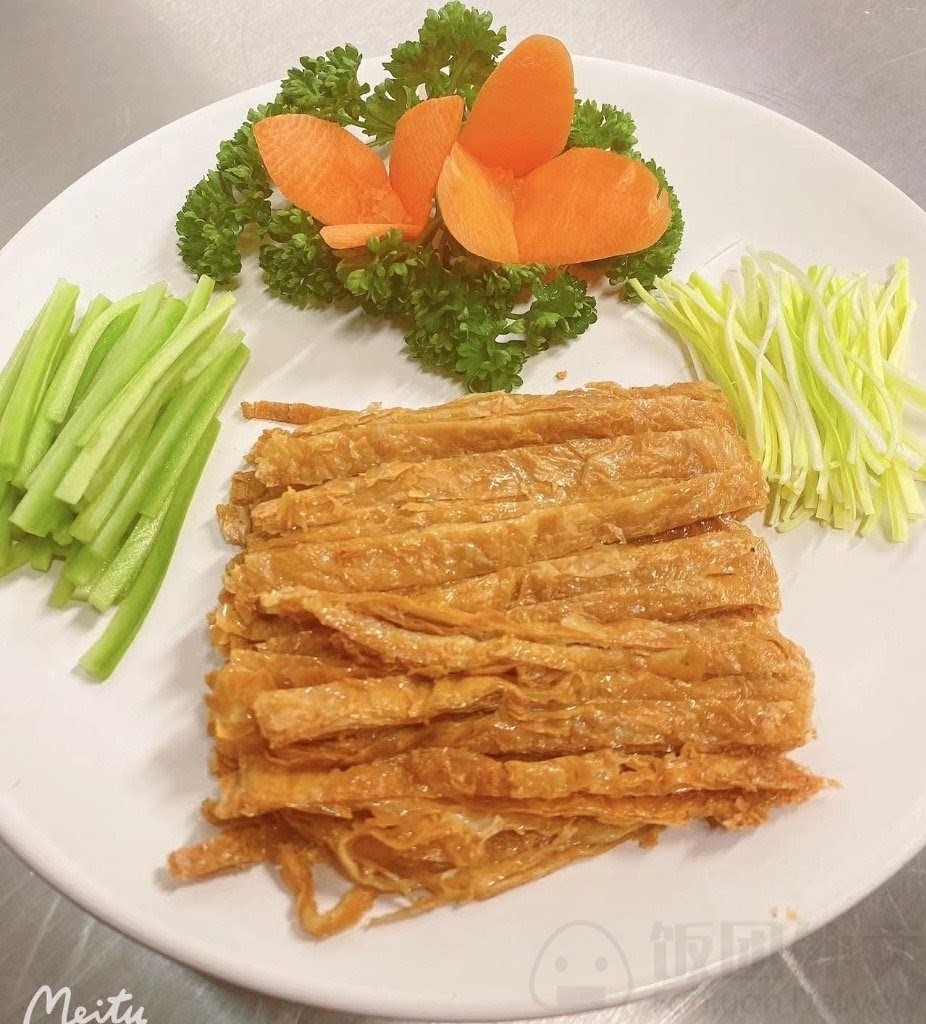 Vegan Green Kitchen Chinese: food & drinks