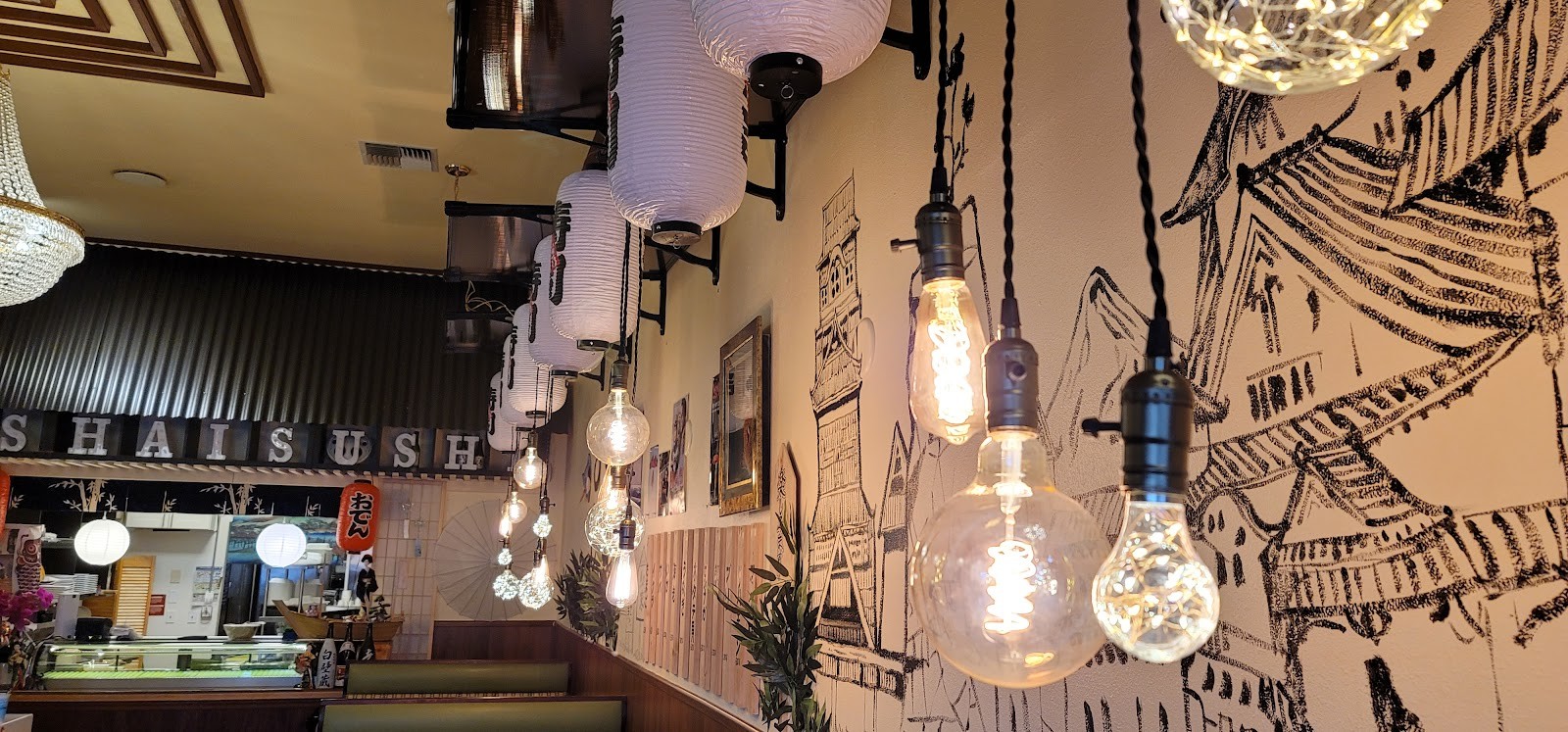 Irashai Sushi: the place