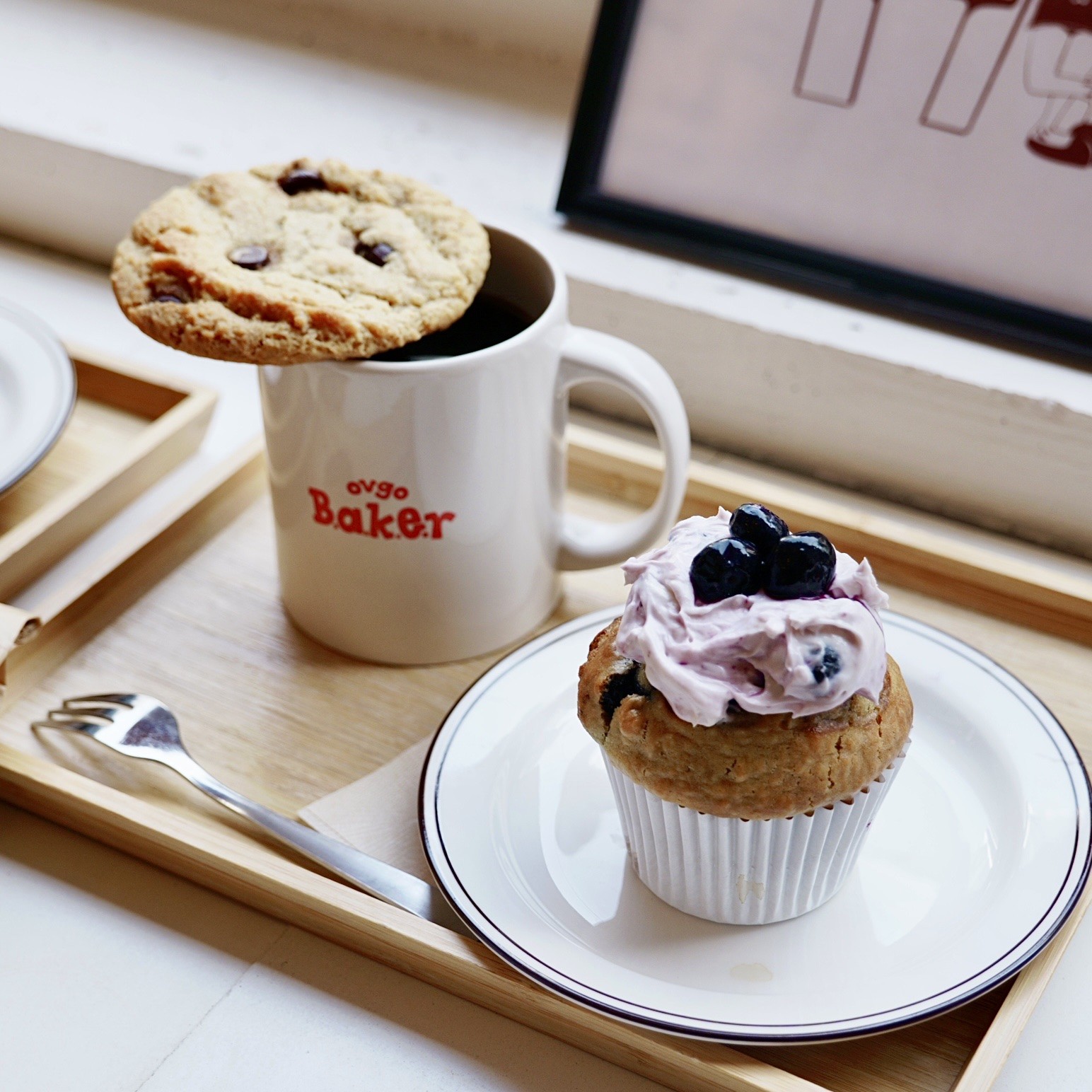 ovgo Baker Edo St.: food & drinks