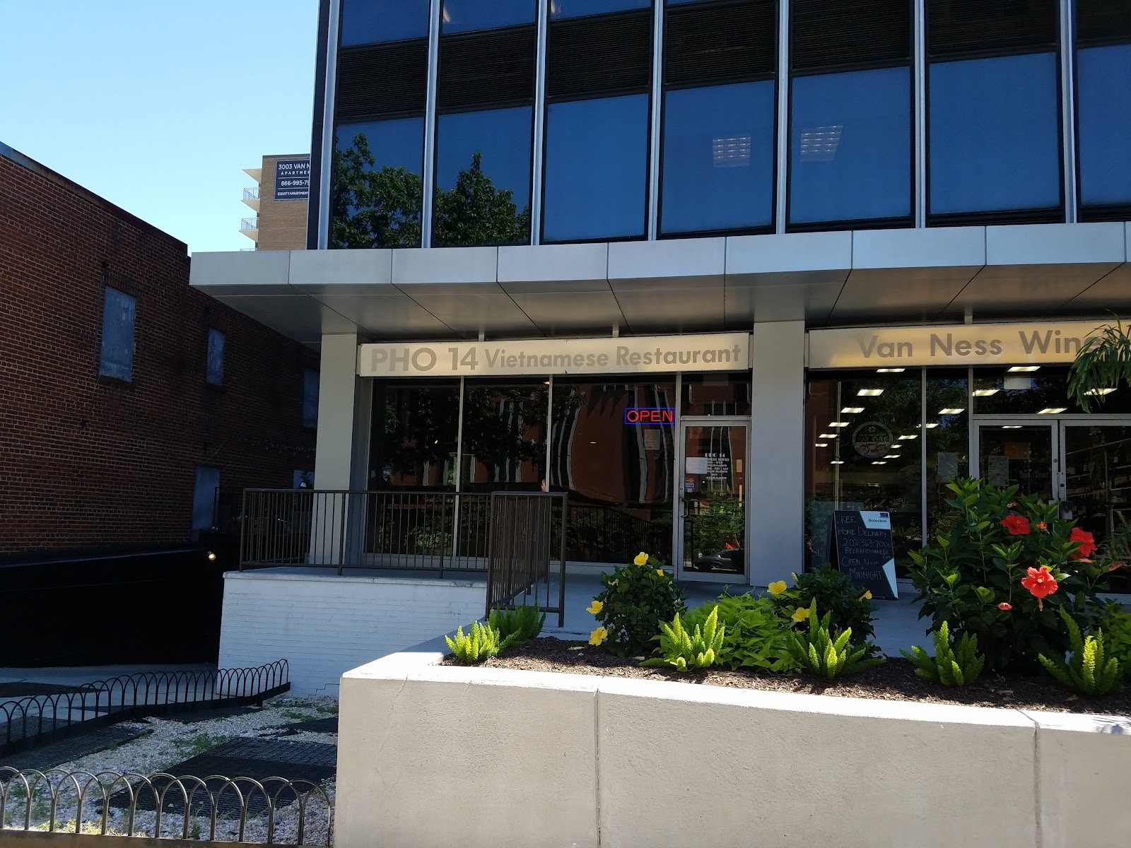 Pho 14: the place