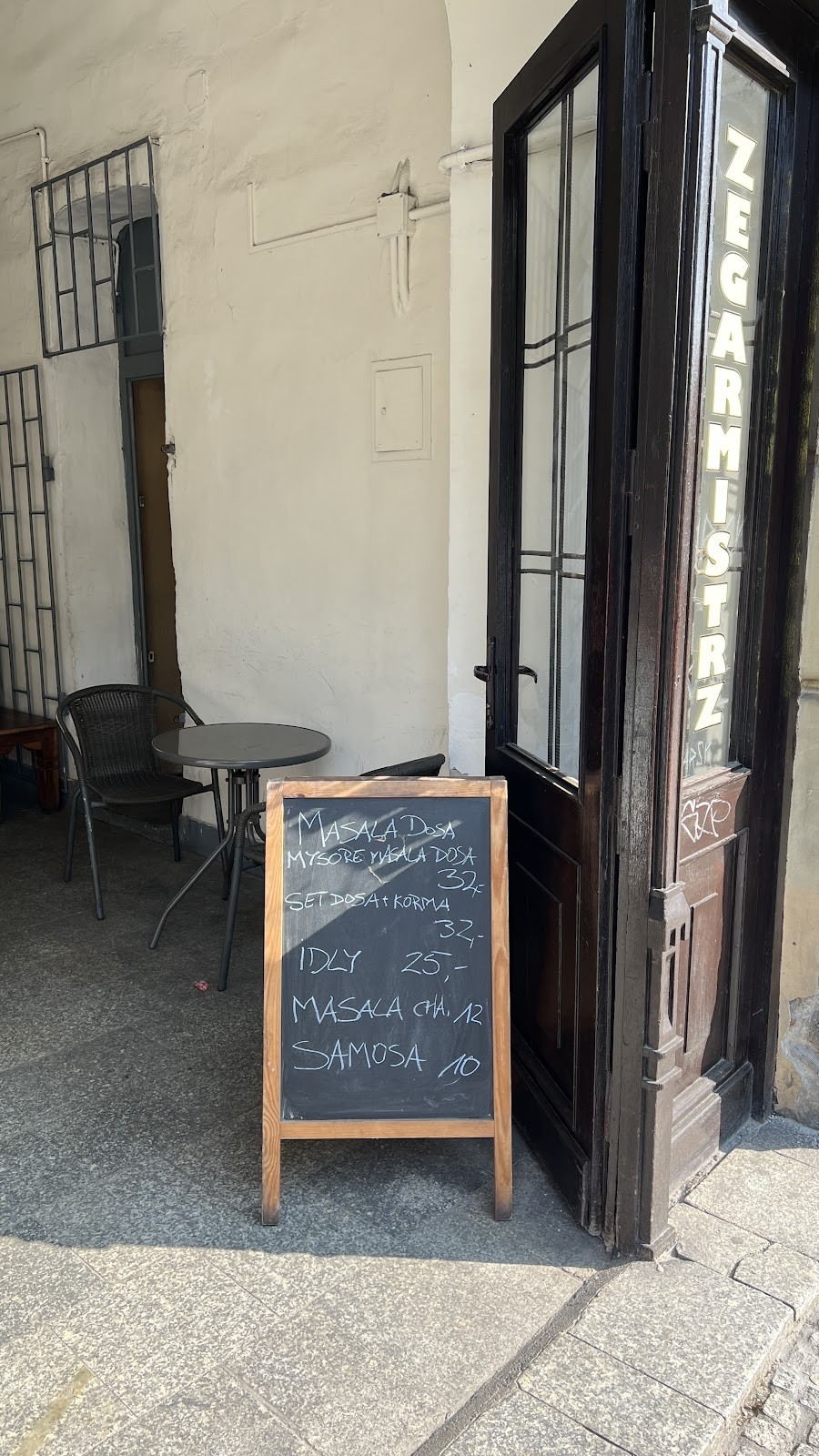 Hariprasad Samosa&Curry: the place