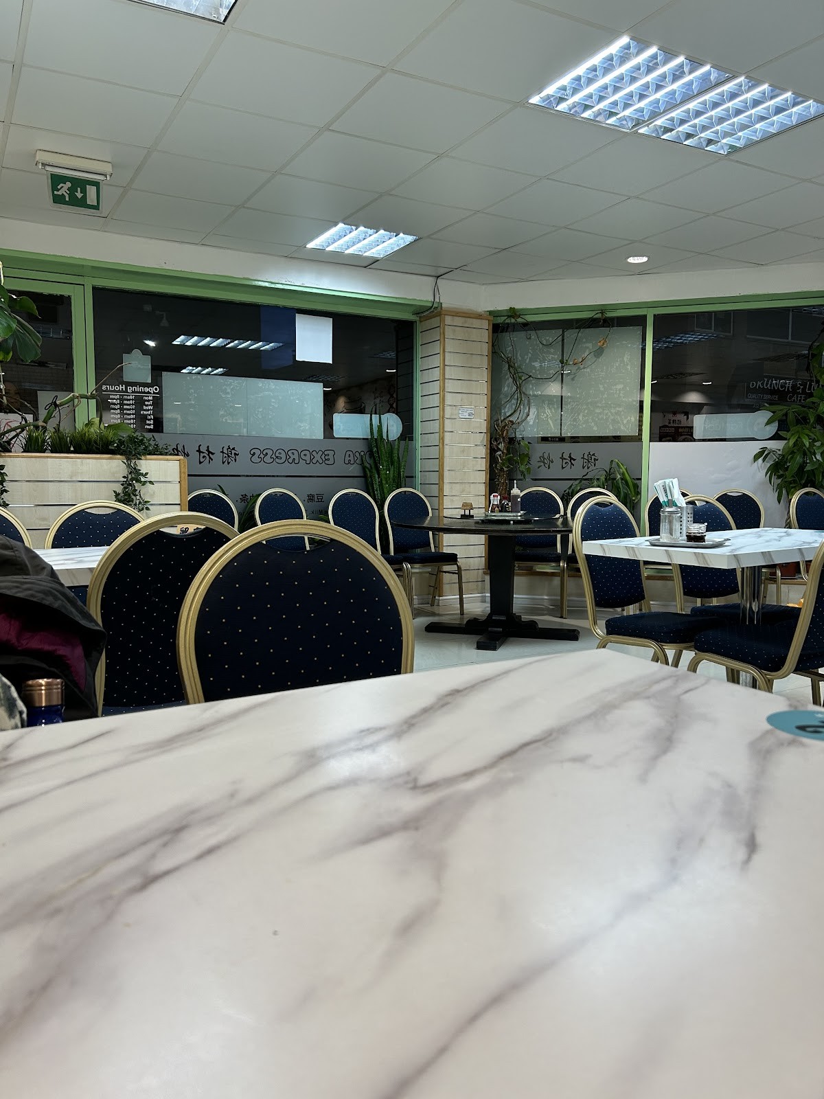Soya Express: the place