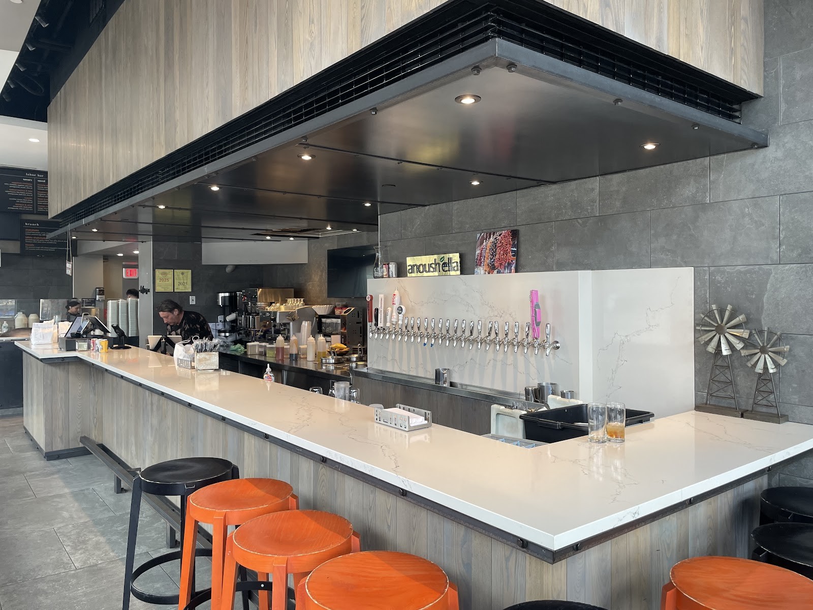 anoush'ella: the place