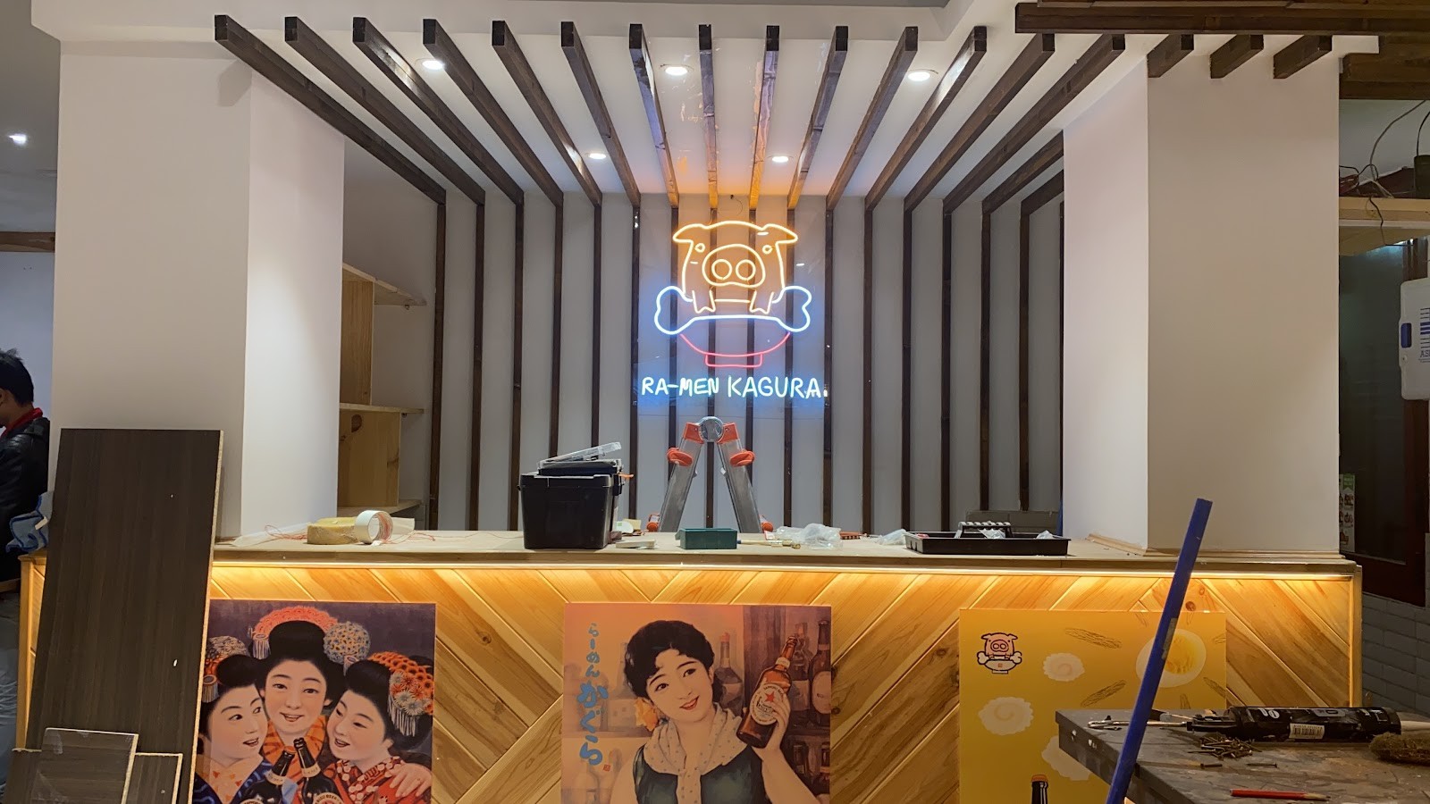 Ramen Kagura Avenida de América: the place