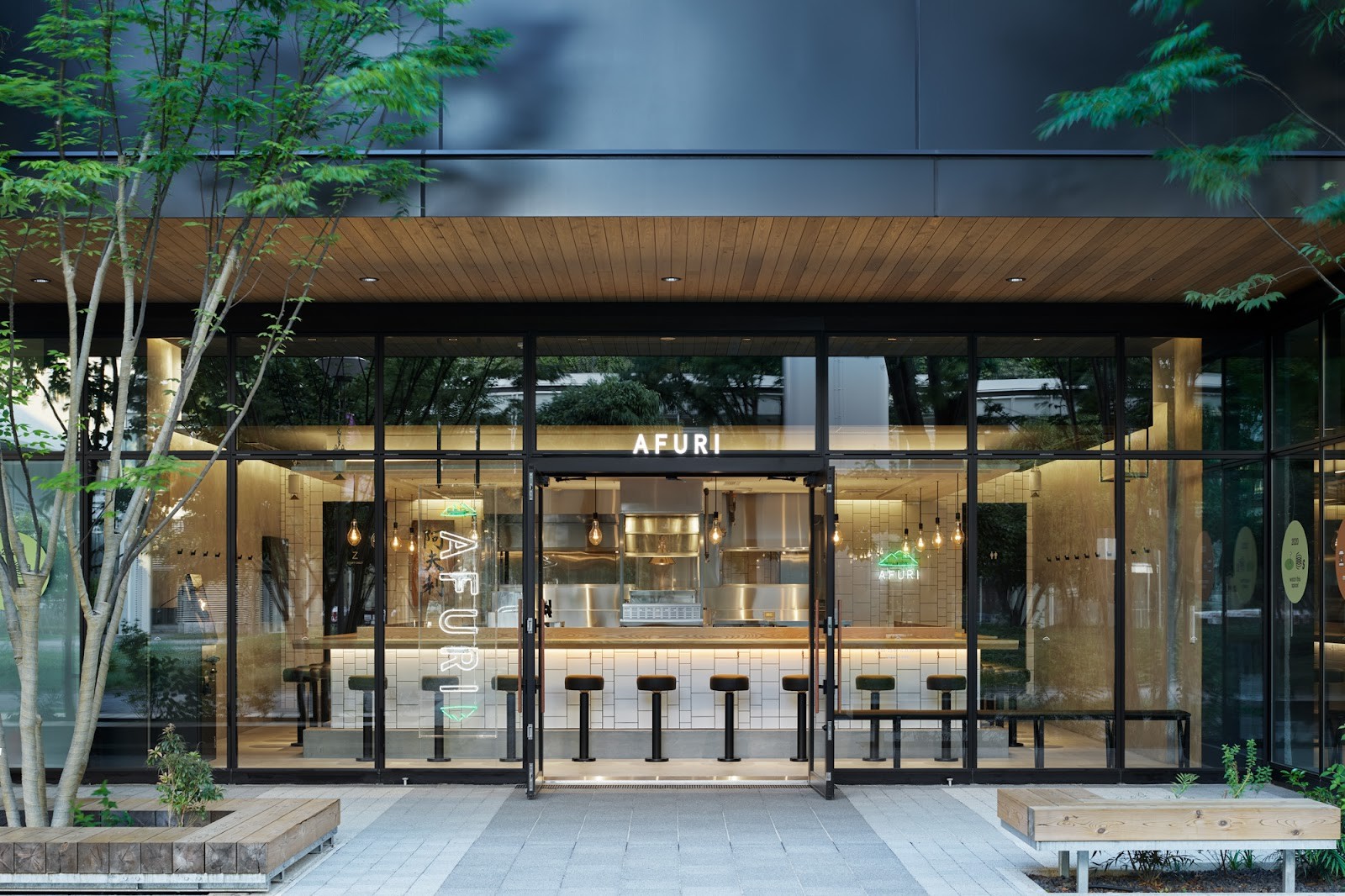 AFURI Tachikawa Green Springs: the place