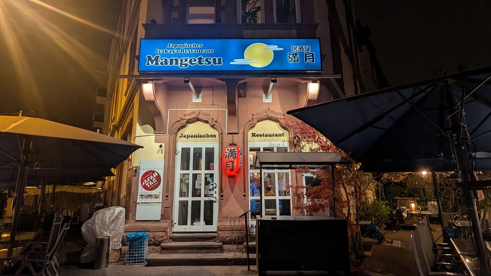 Mangetsu: the place