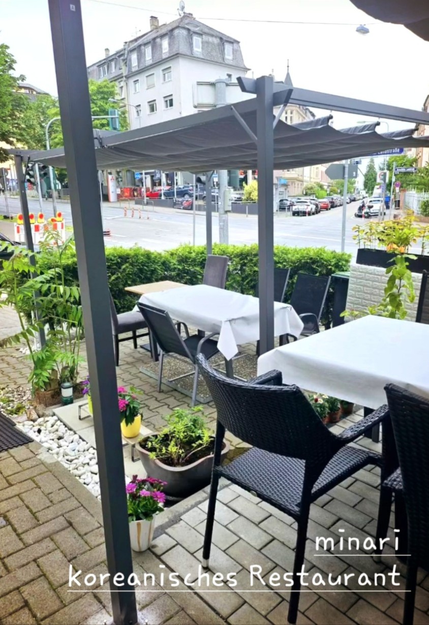 MINARI: the place