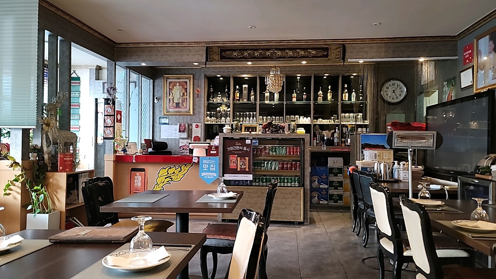 Amazing Thai: the place