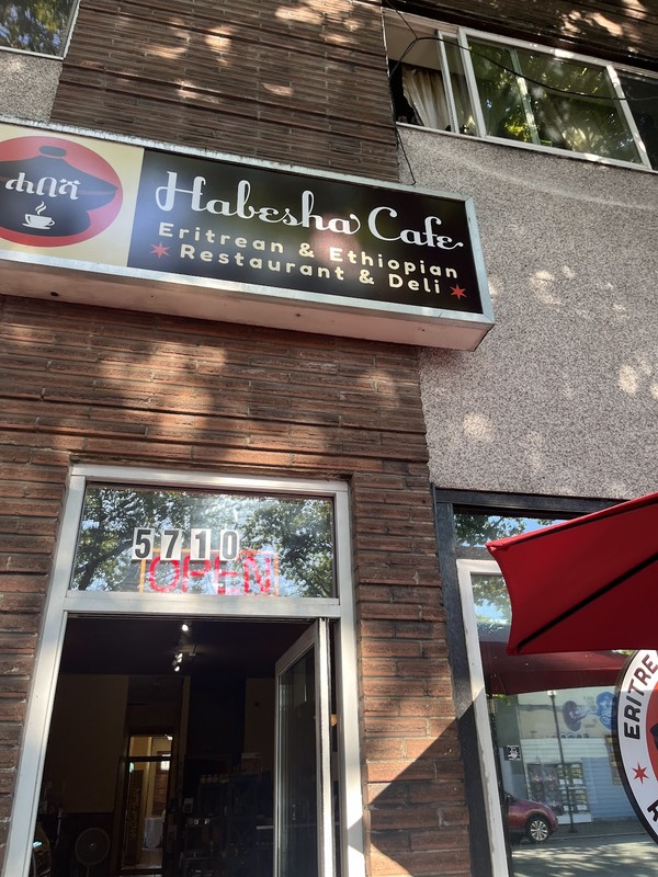 Habesha Cafe: photo 4