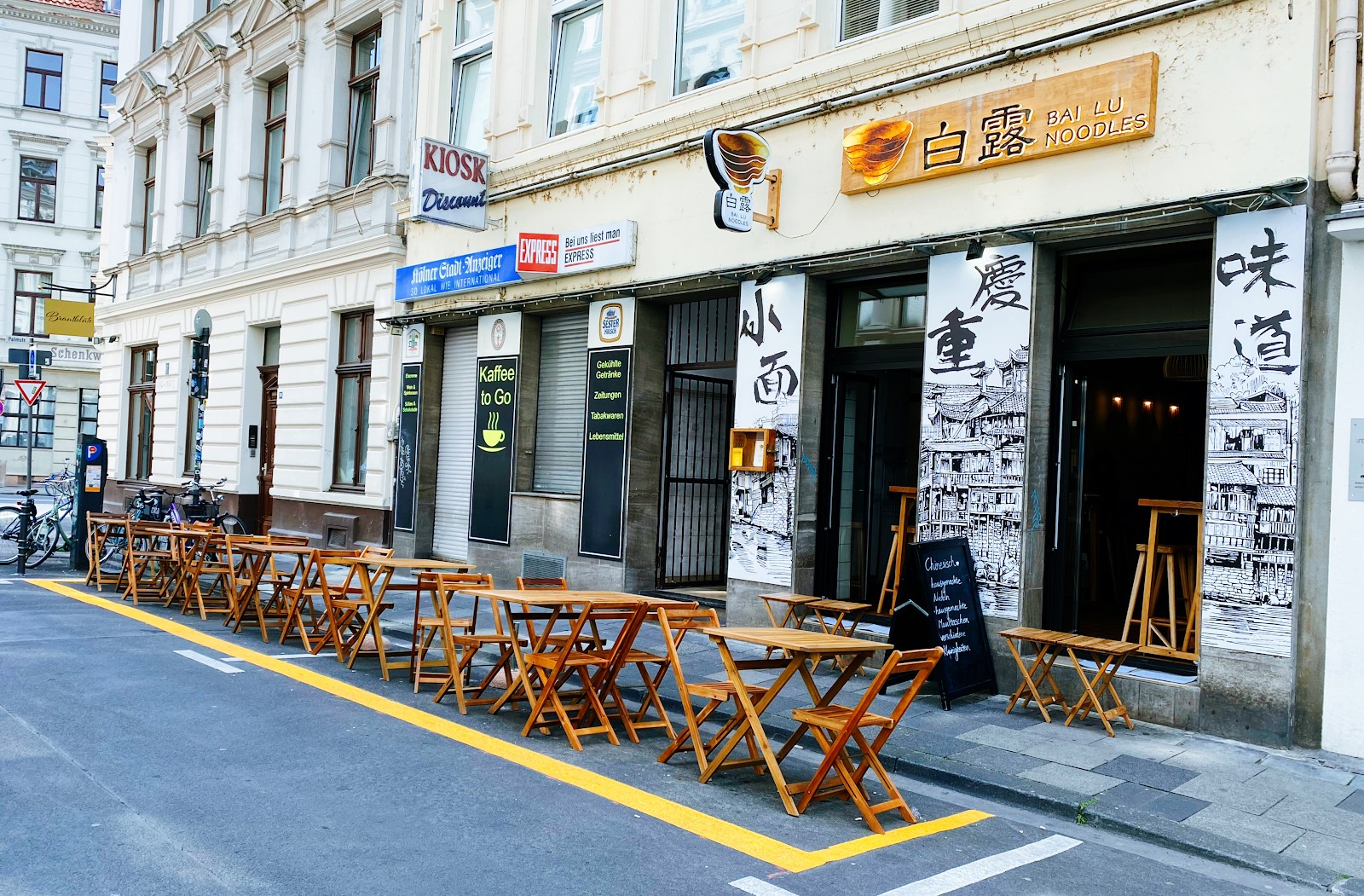 Bai Lu Noodles: the place