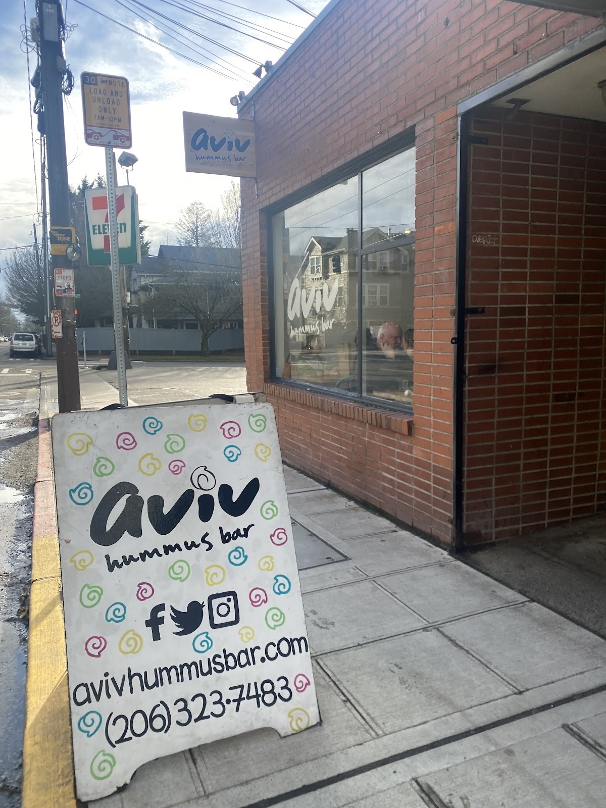 Aviv Hummus Bar: the place