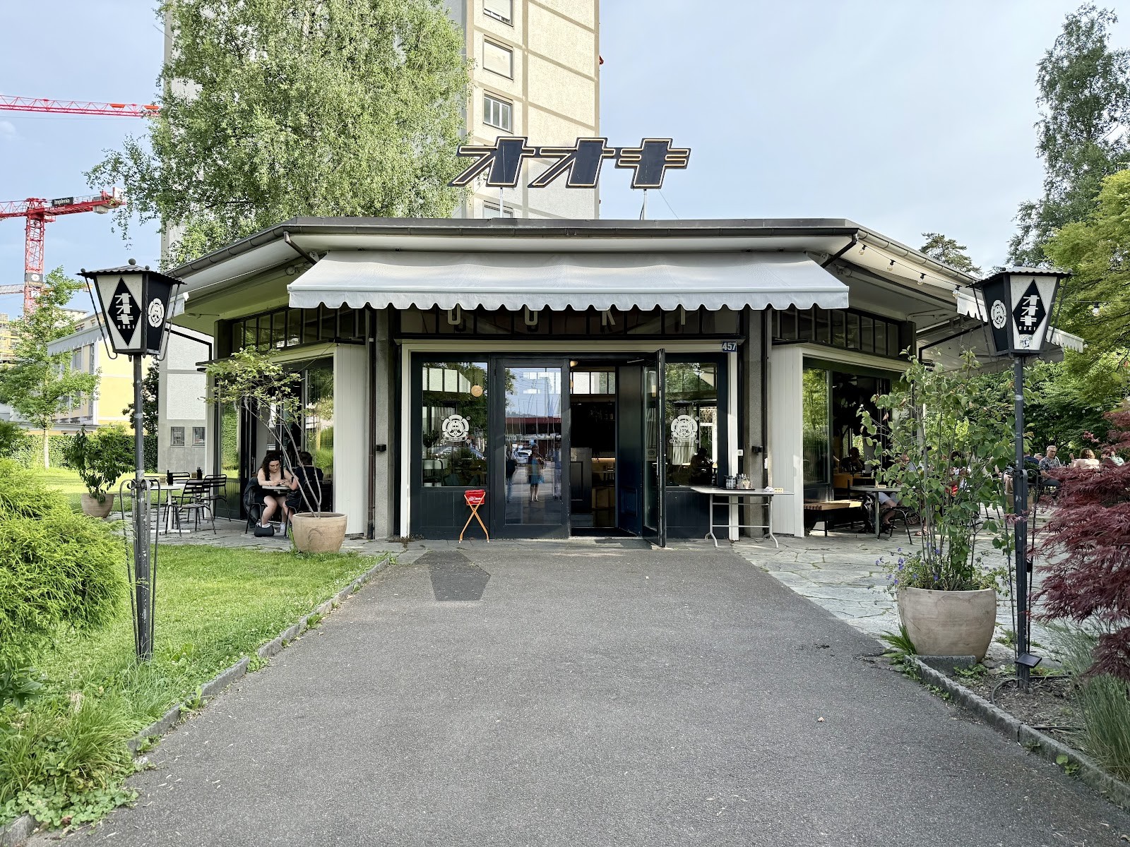 Ooki Pavillon: the place