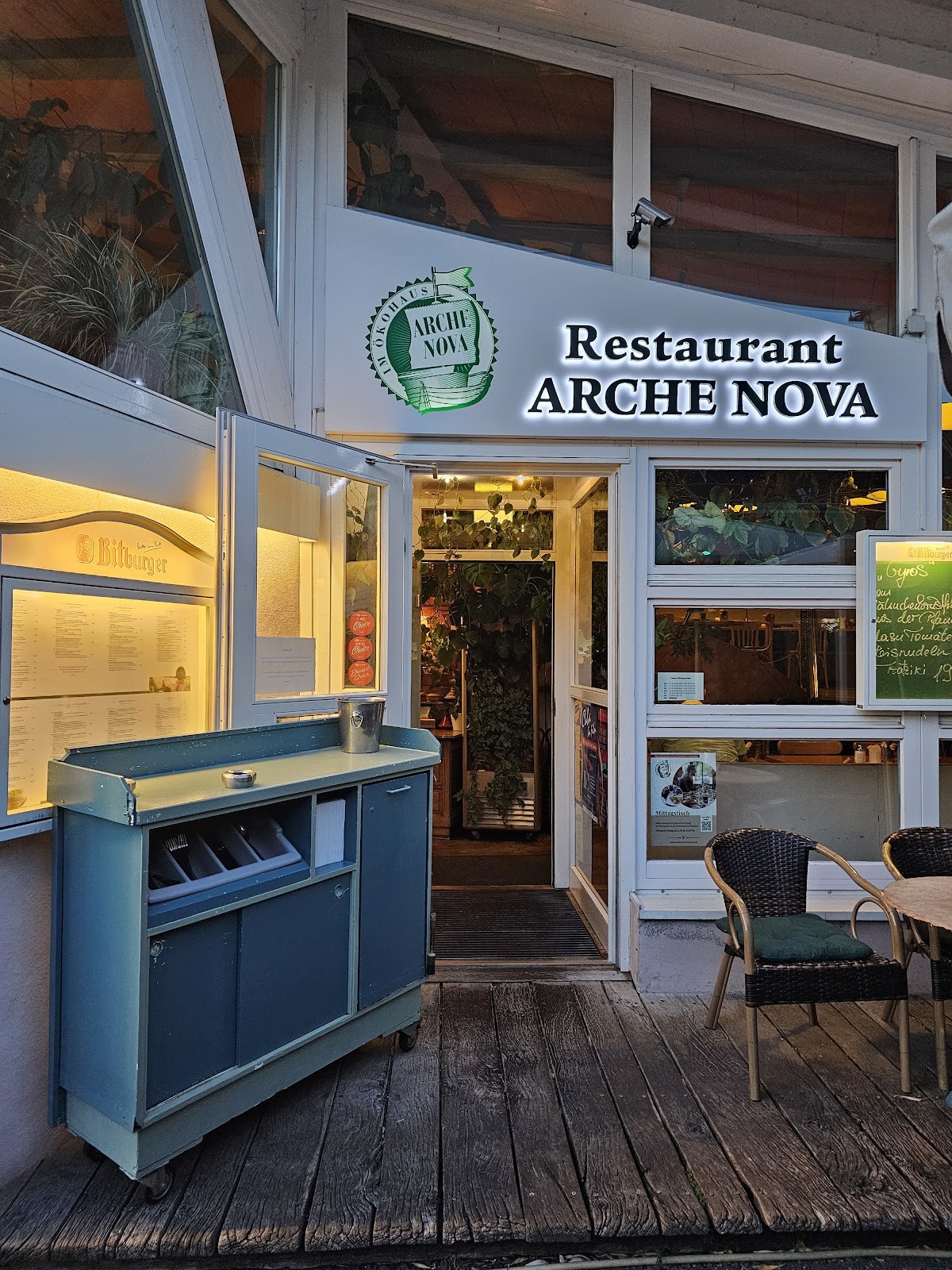 Arche Nova: the place