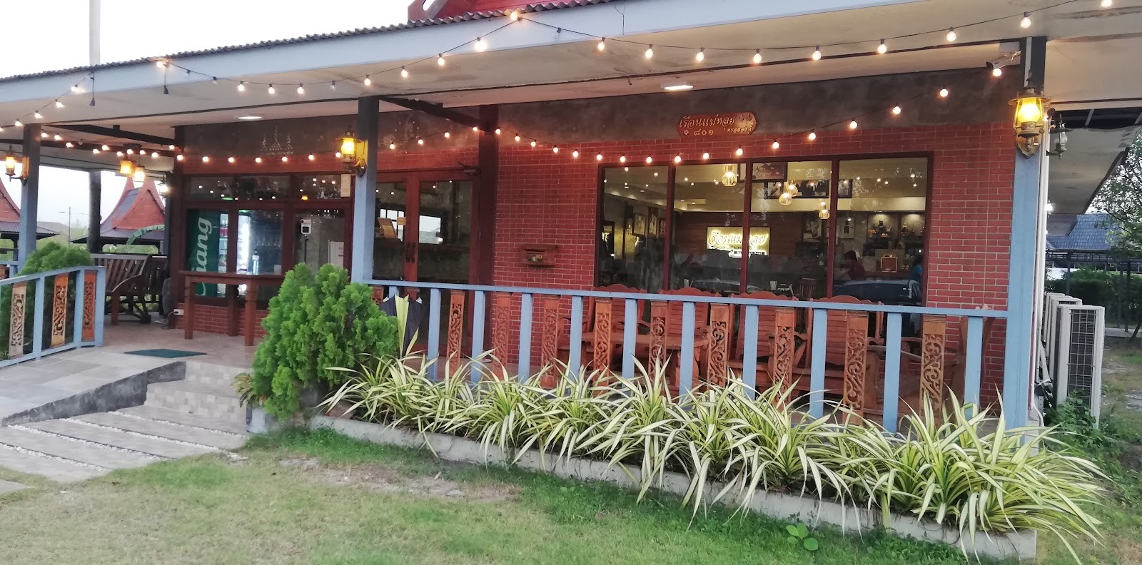 Ruan Mae Loui Restaurant: the place