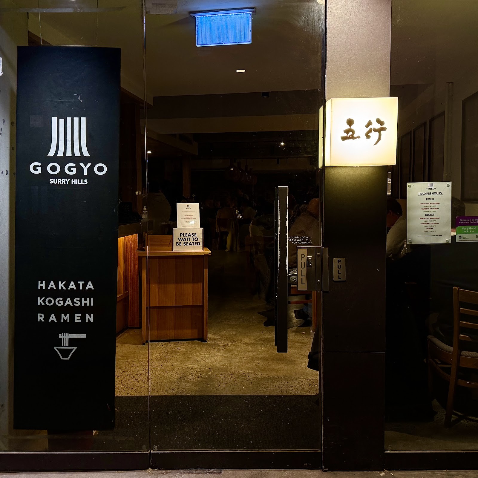Gogyo Surry Hills: the place