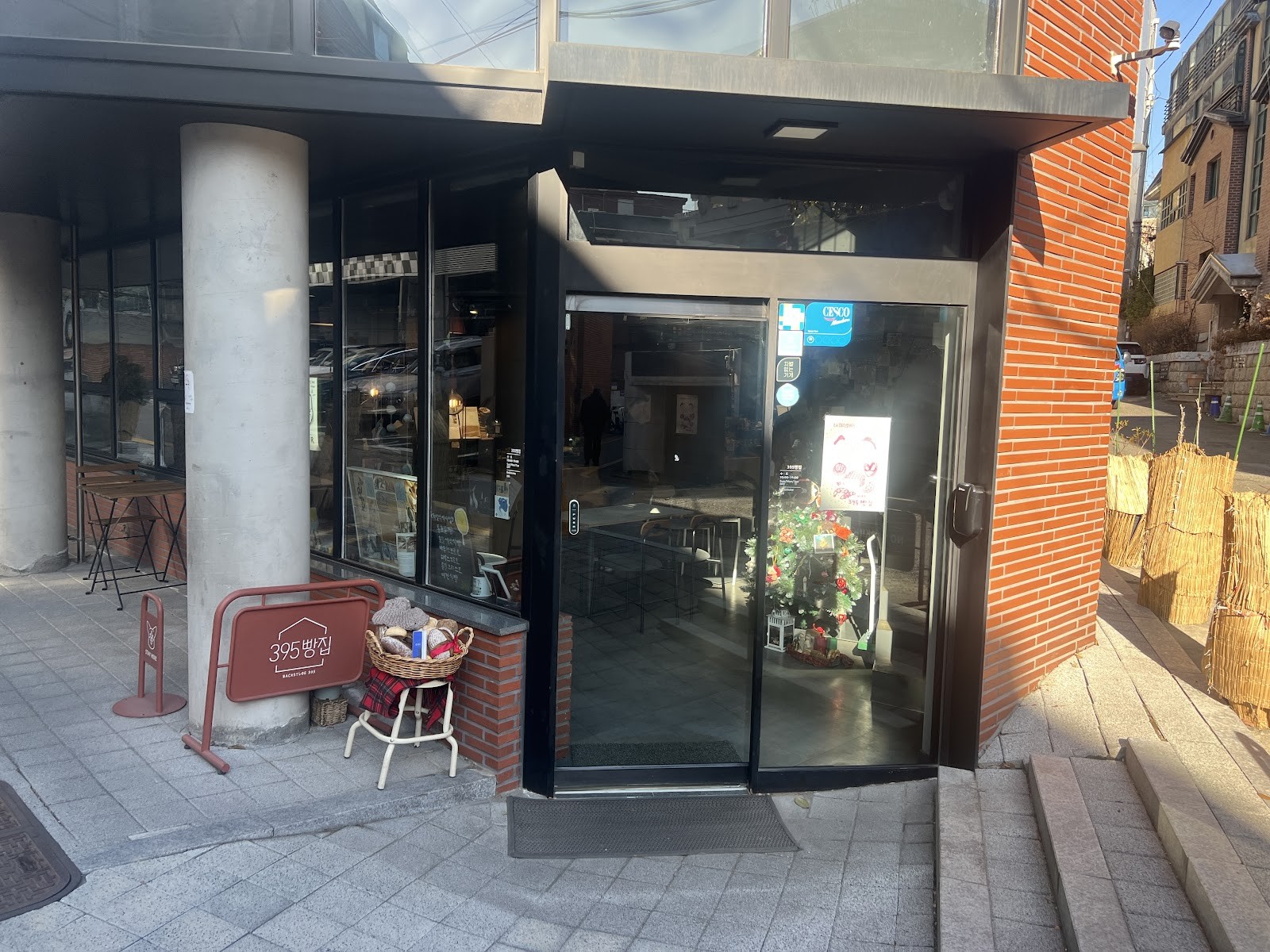 395 Bakery: the place
