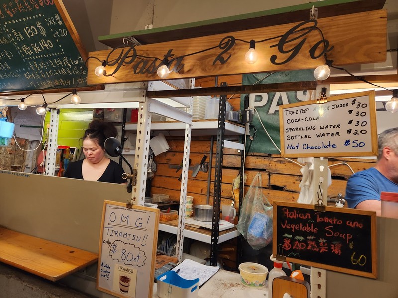 Pasta 2 Go: photo