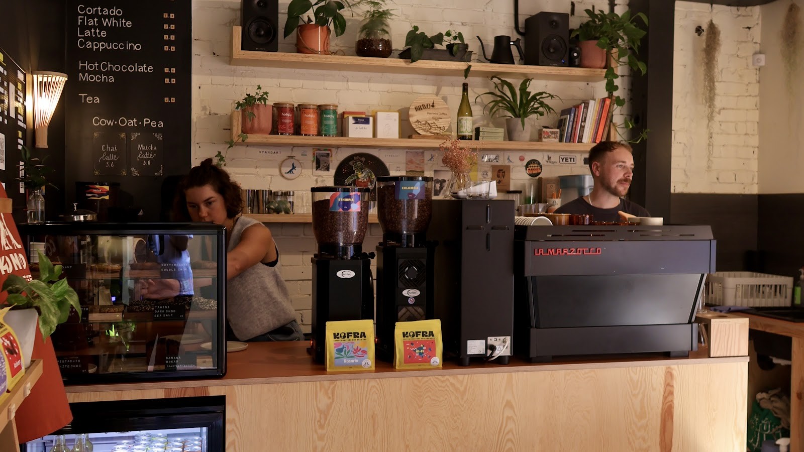Komodo • Specialty Coffee Brewers: the place