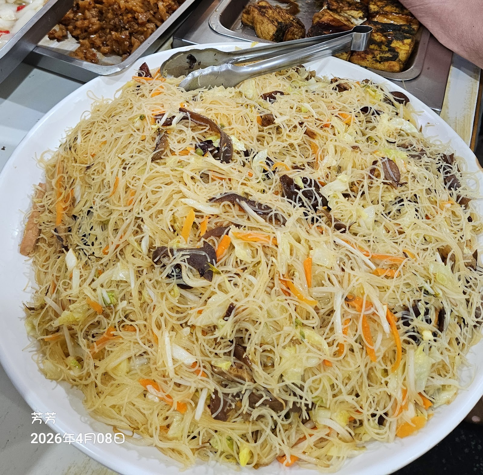 QuánJiāFú SùShí 全家福素食: food & drinks