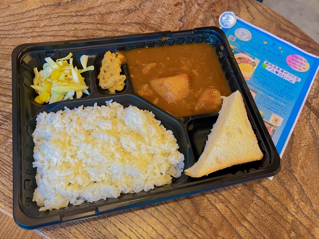 Poleyale: food & drinks