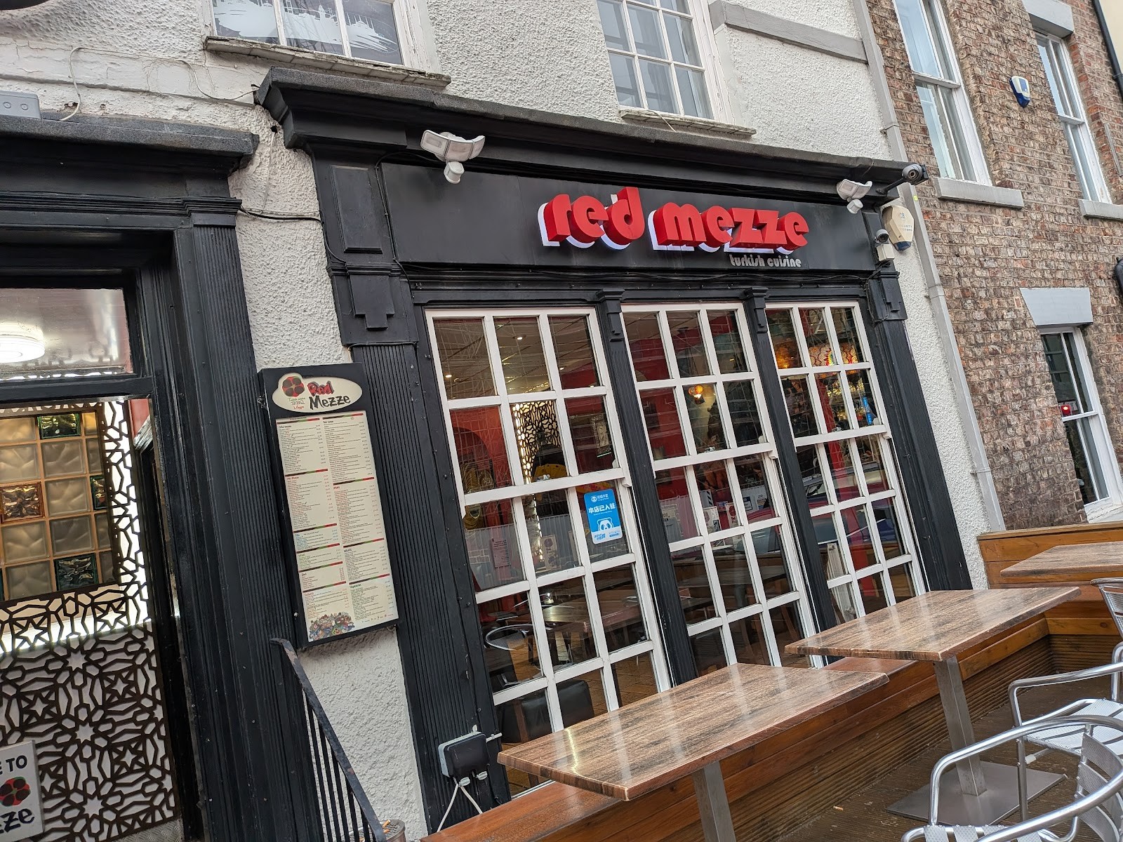 Red Mezze: the place
