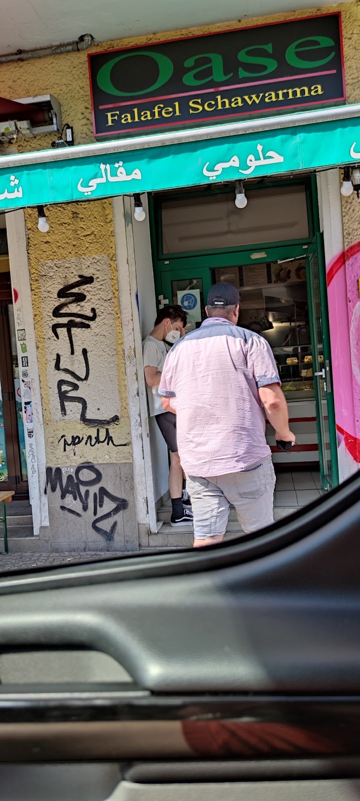 falafel oase: the place