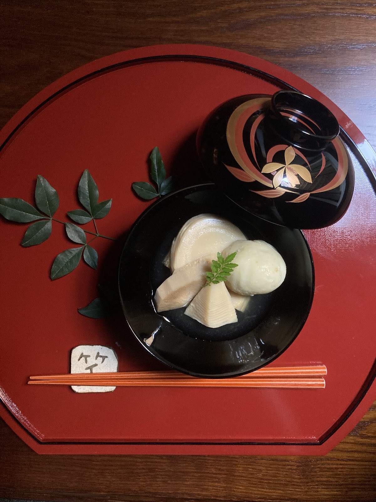 Oso-zai Cafe Vegebon: food & drinks