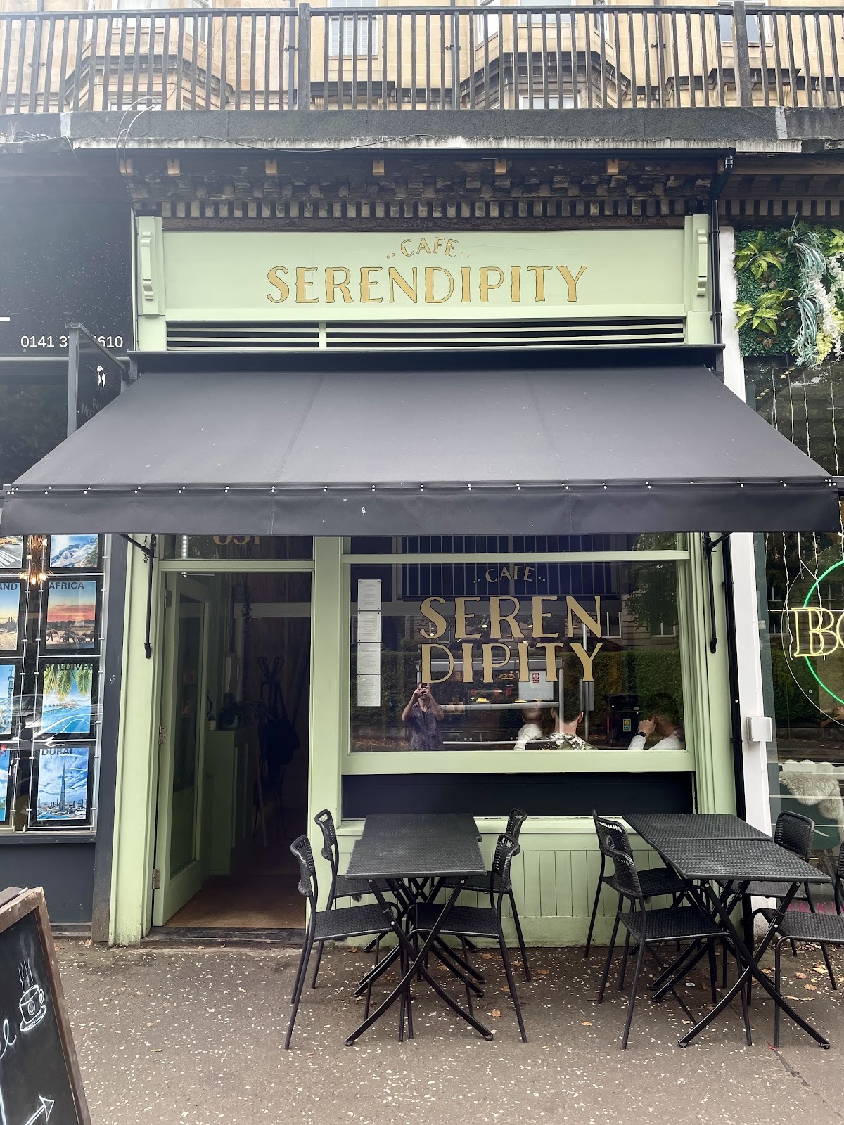 Serendipity West: the place