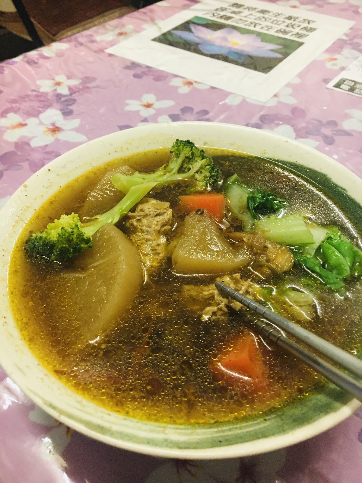 Zhāng TàiTài 張太太緣素食: food & drinks