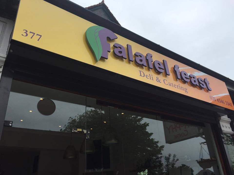 Falafel Feast: the place