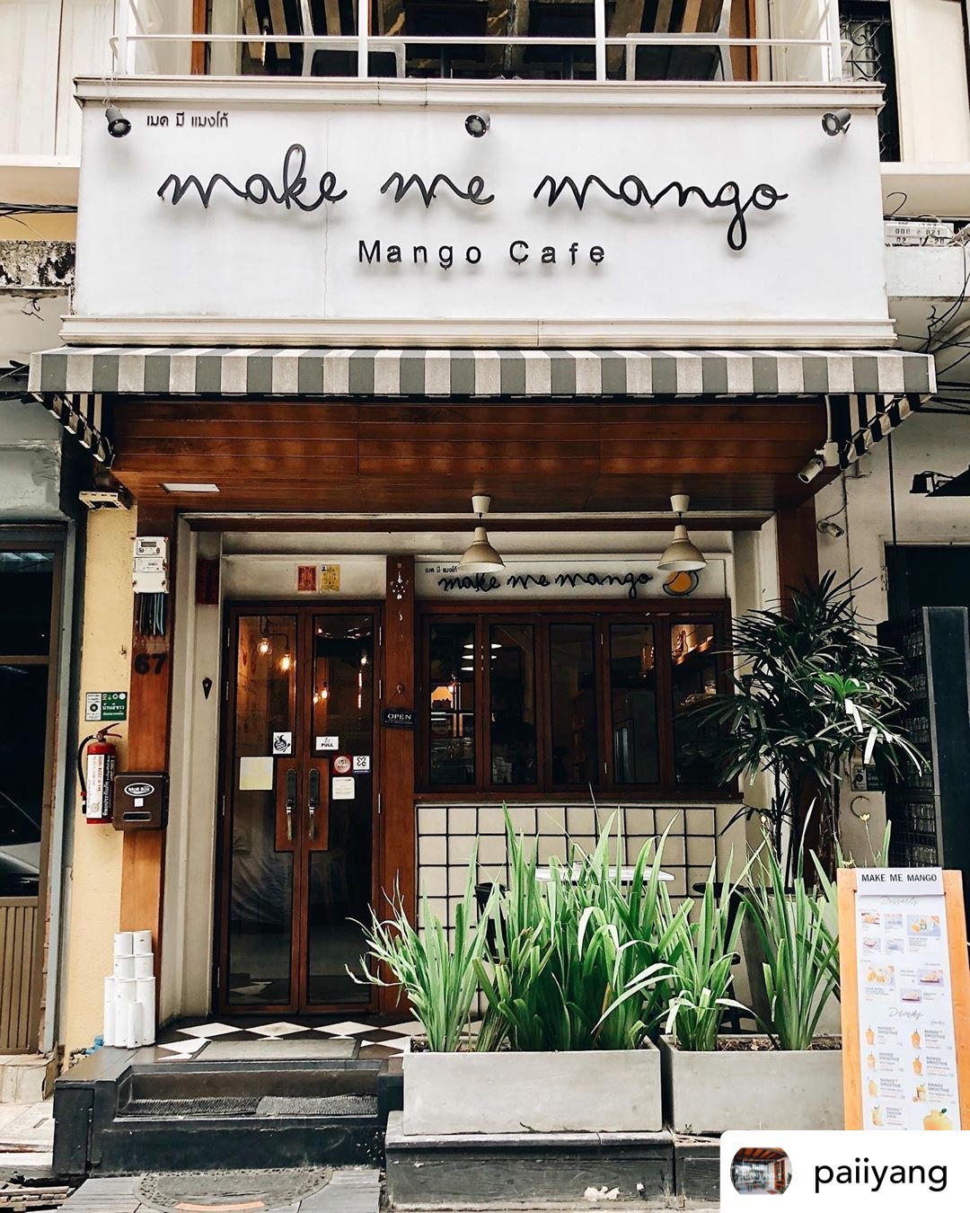 Make Me Mango Tha Tian: the place
