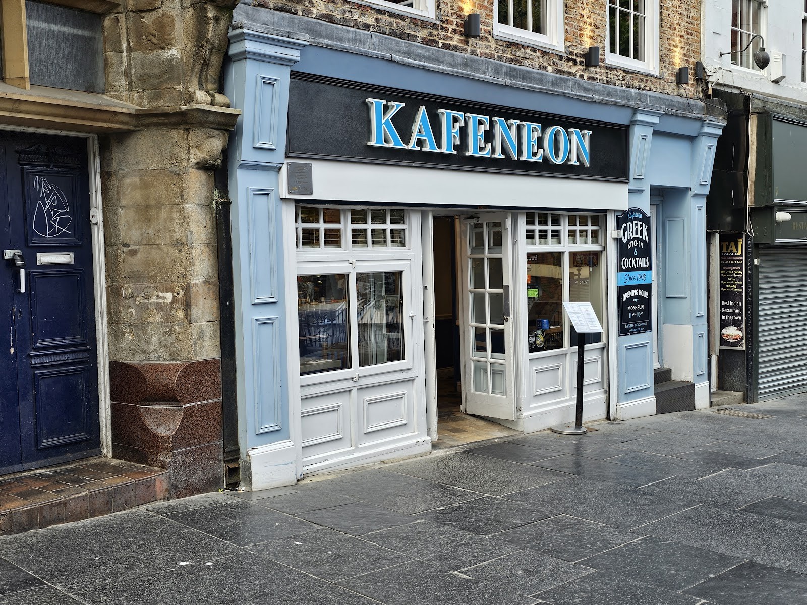 Kafeneon: the place
