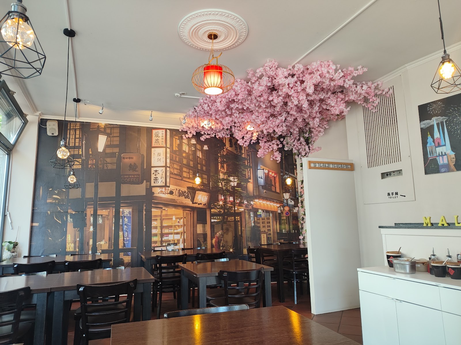 Mala Kitchen: the place