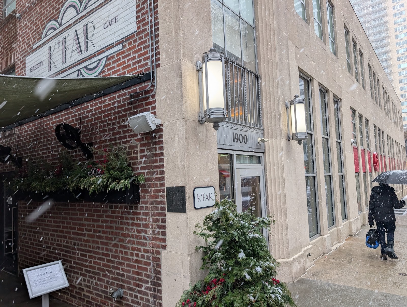 K'Far Cafe: the place