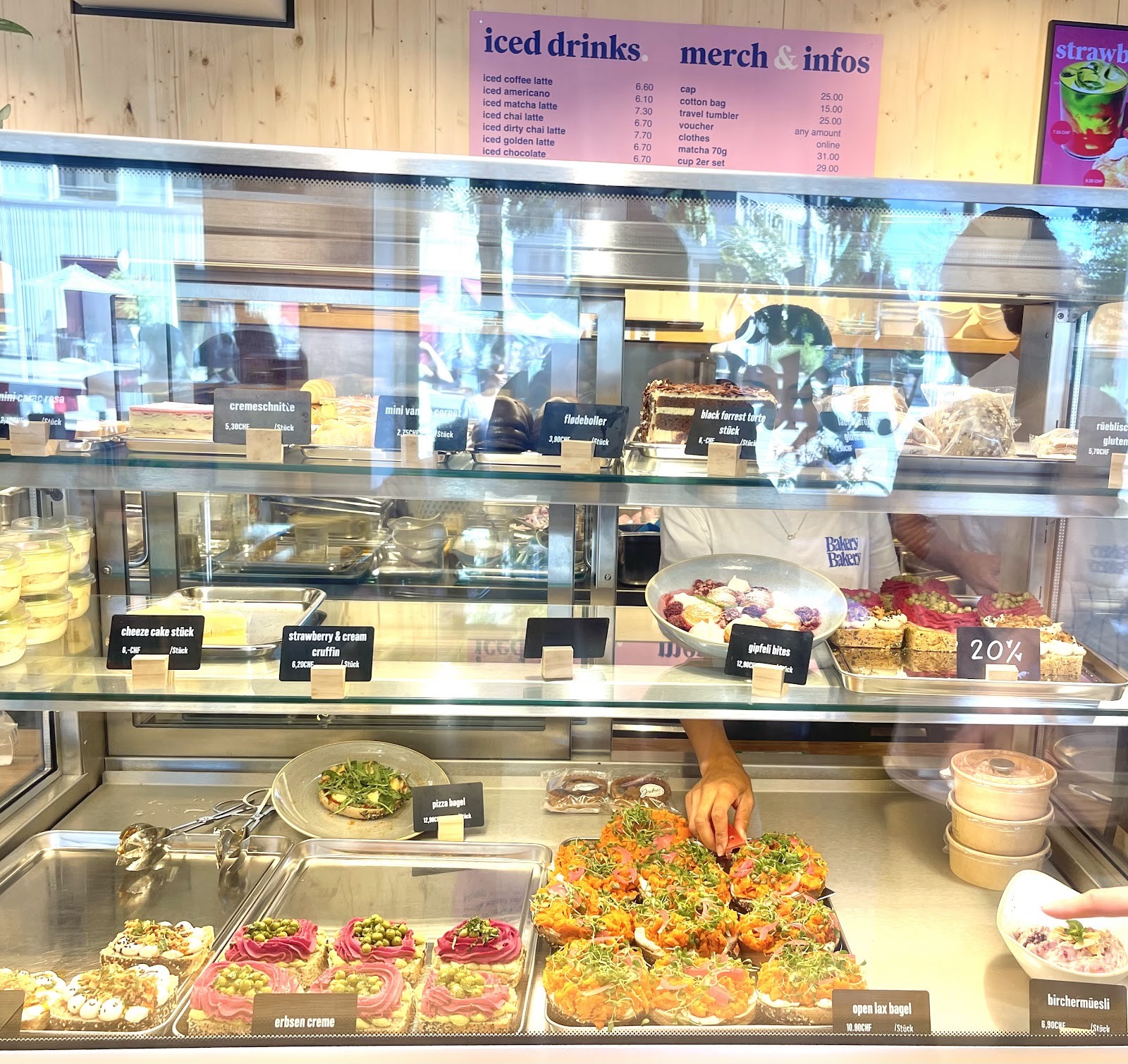 Bakery Bakery Schaffhauserplatz: the place