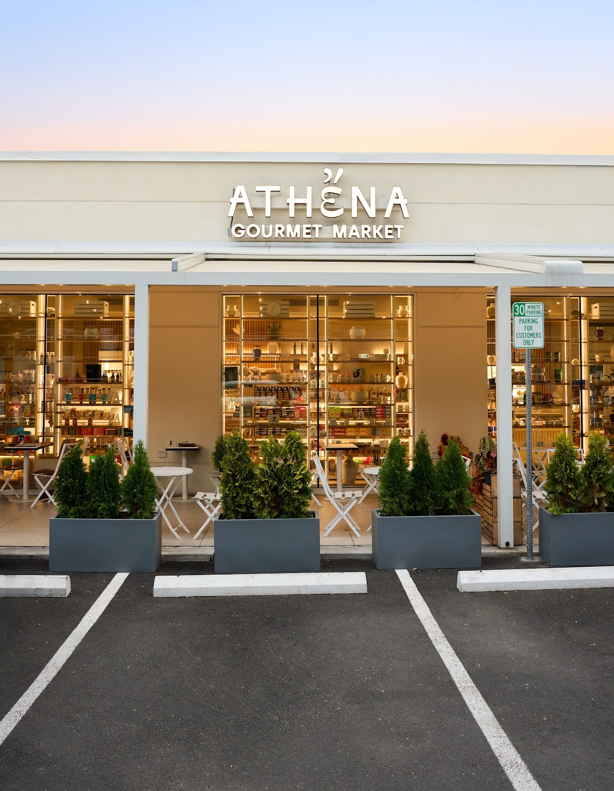 Athena Gourmet Market: the place
