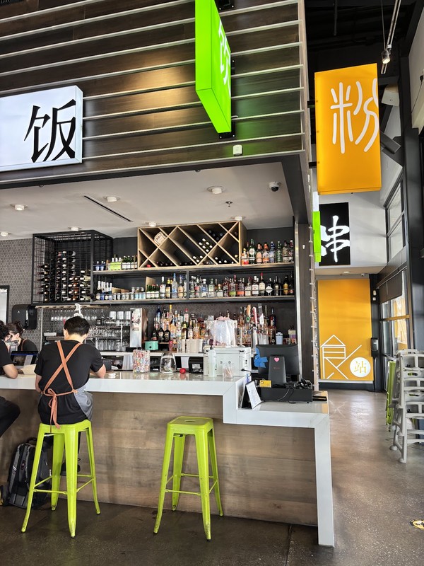 Food Terminal: photo