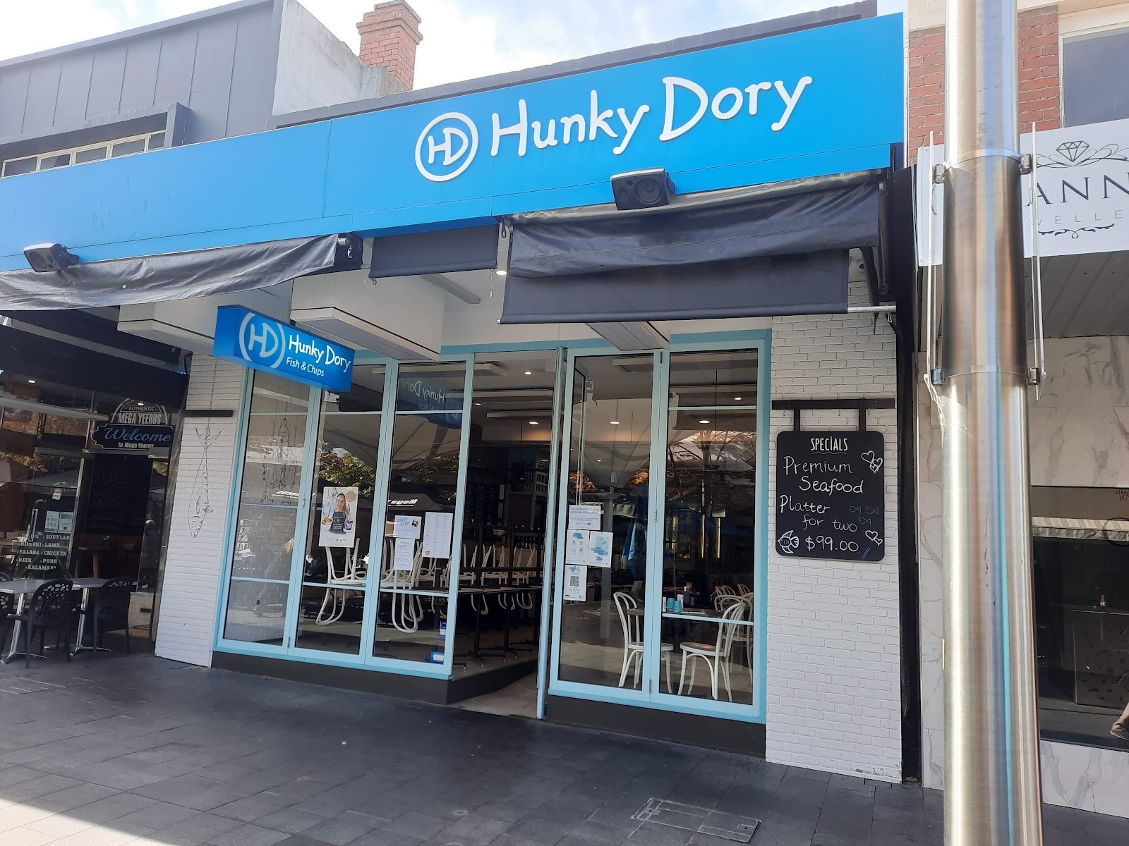 Hunky Dory Fish & Chips Oakleigh: the place