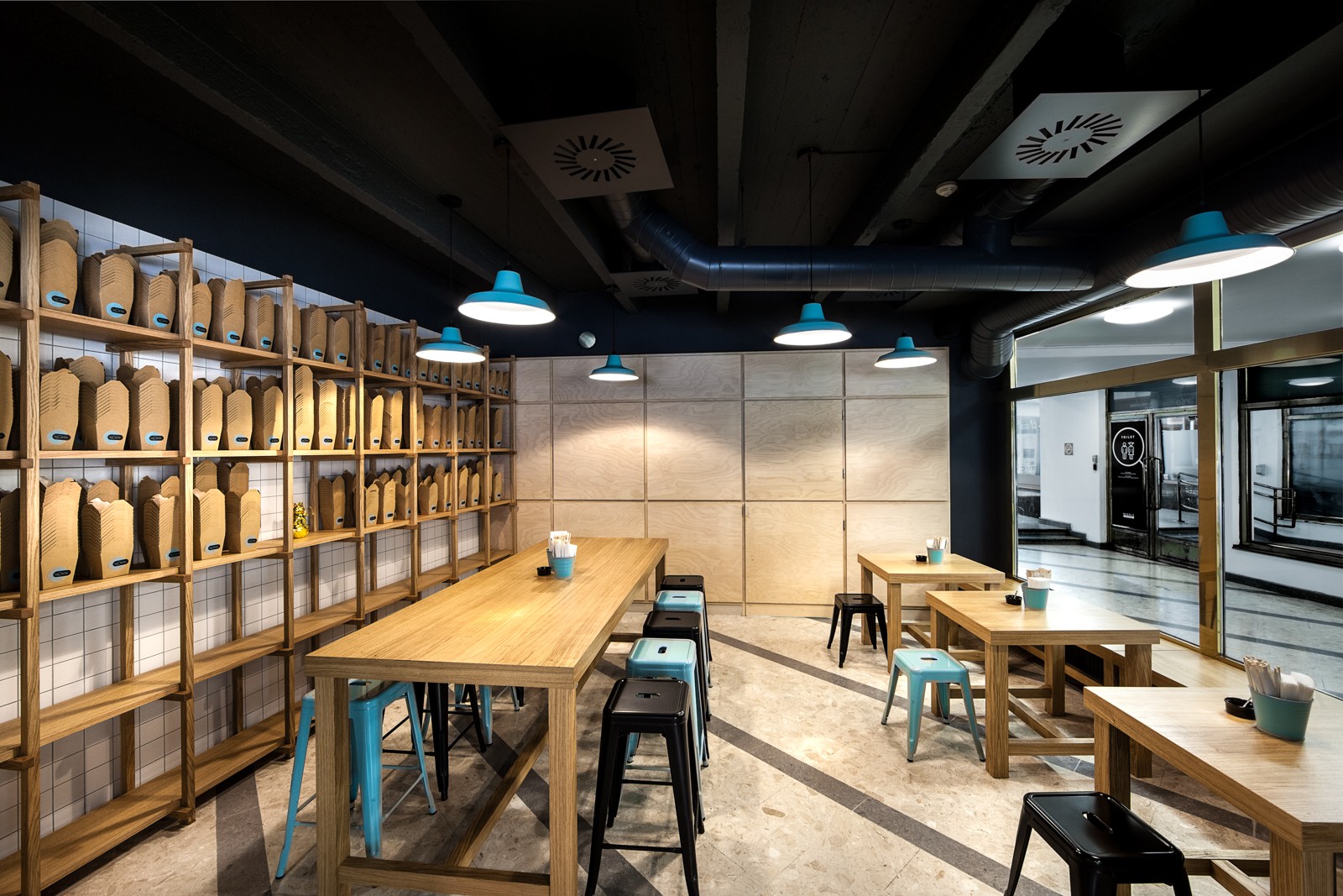 Wokin: the place