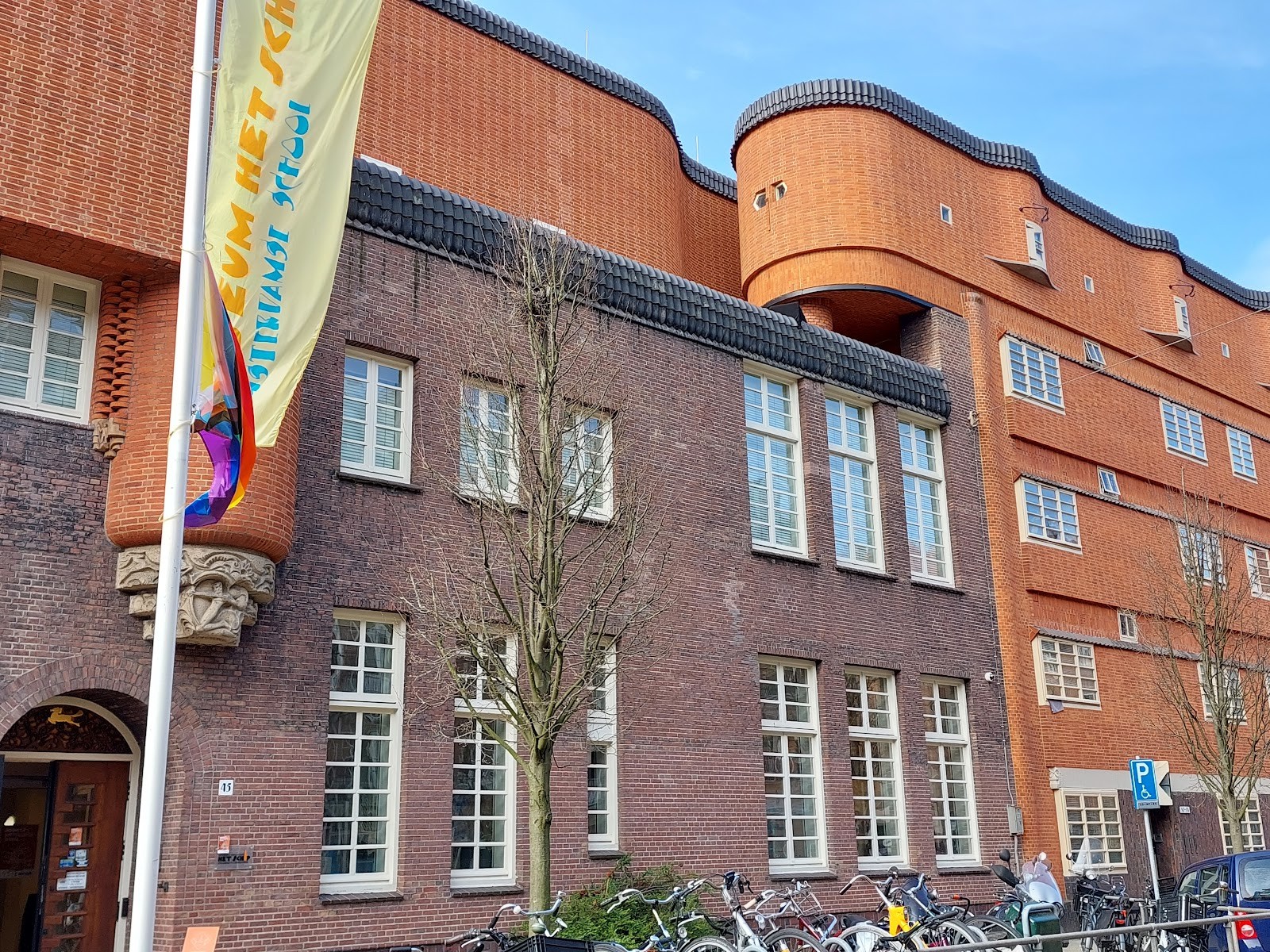Museum Het Schip: the place