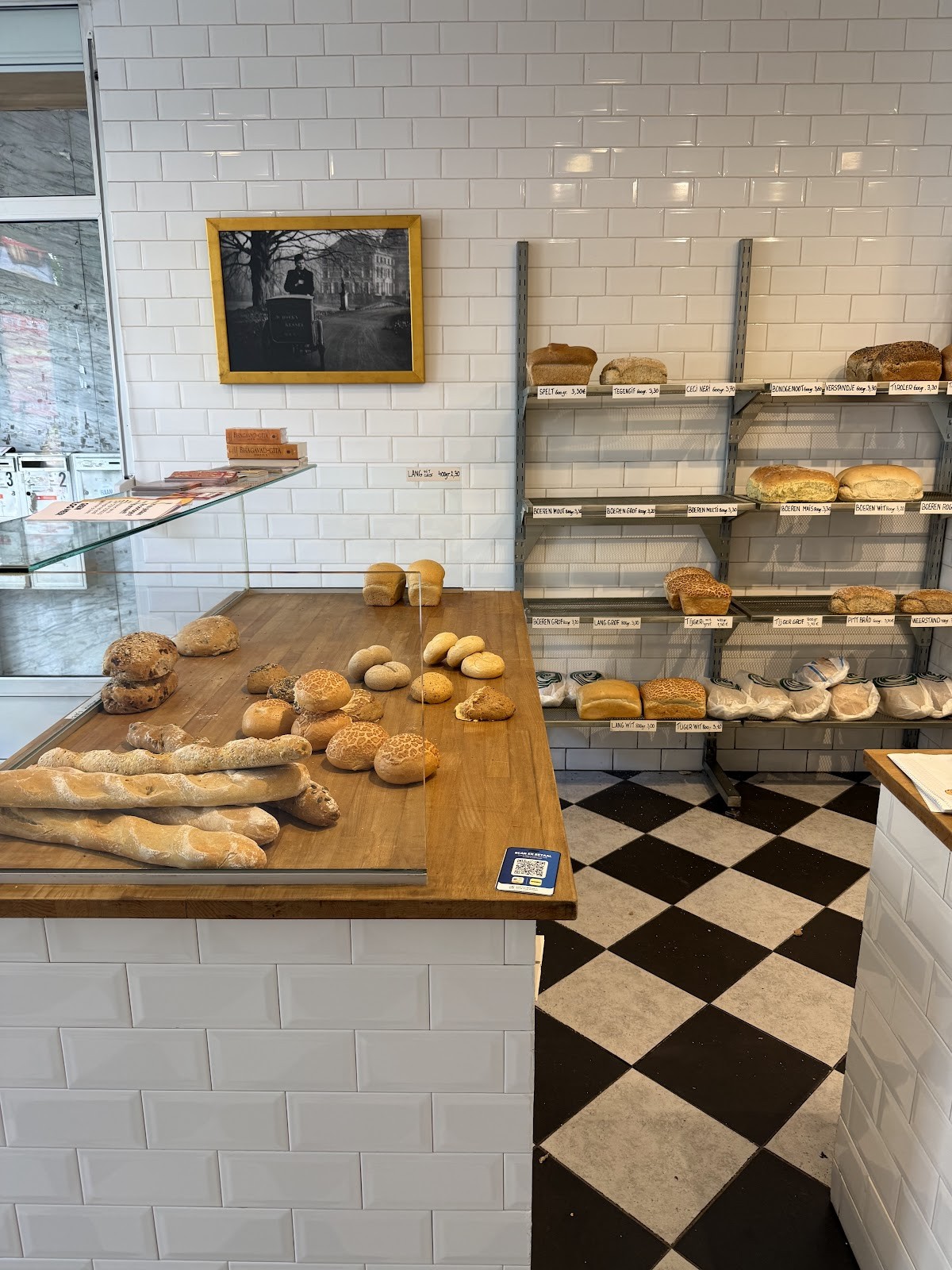 Bakkerij Goeiemorgen: the place