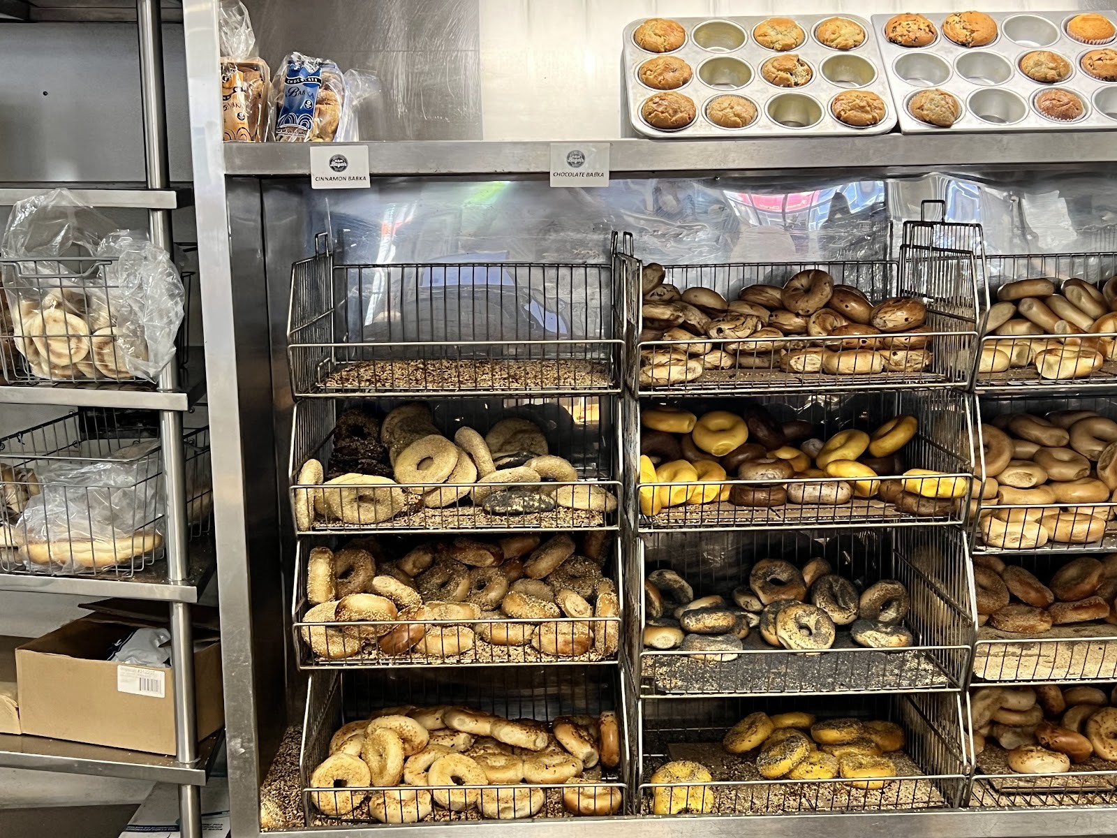 H&H Bagels: the place