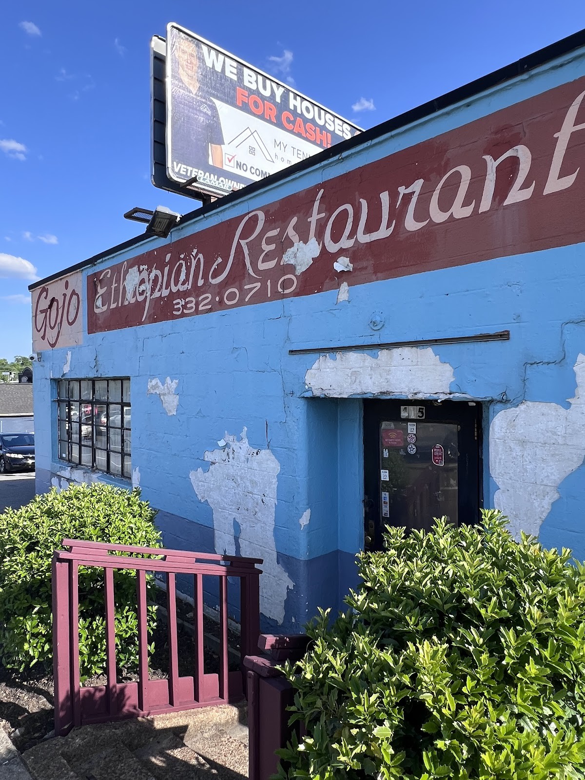Gojo Ethiopian Cafe and Restaurant: the place