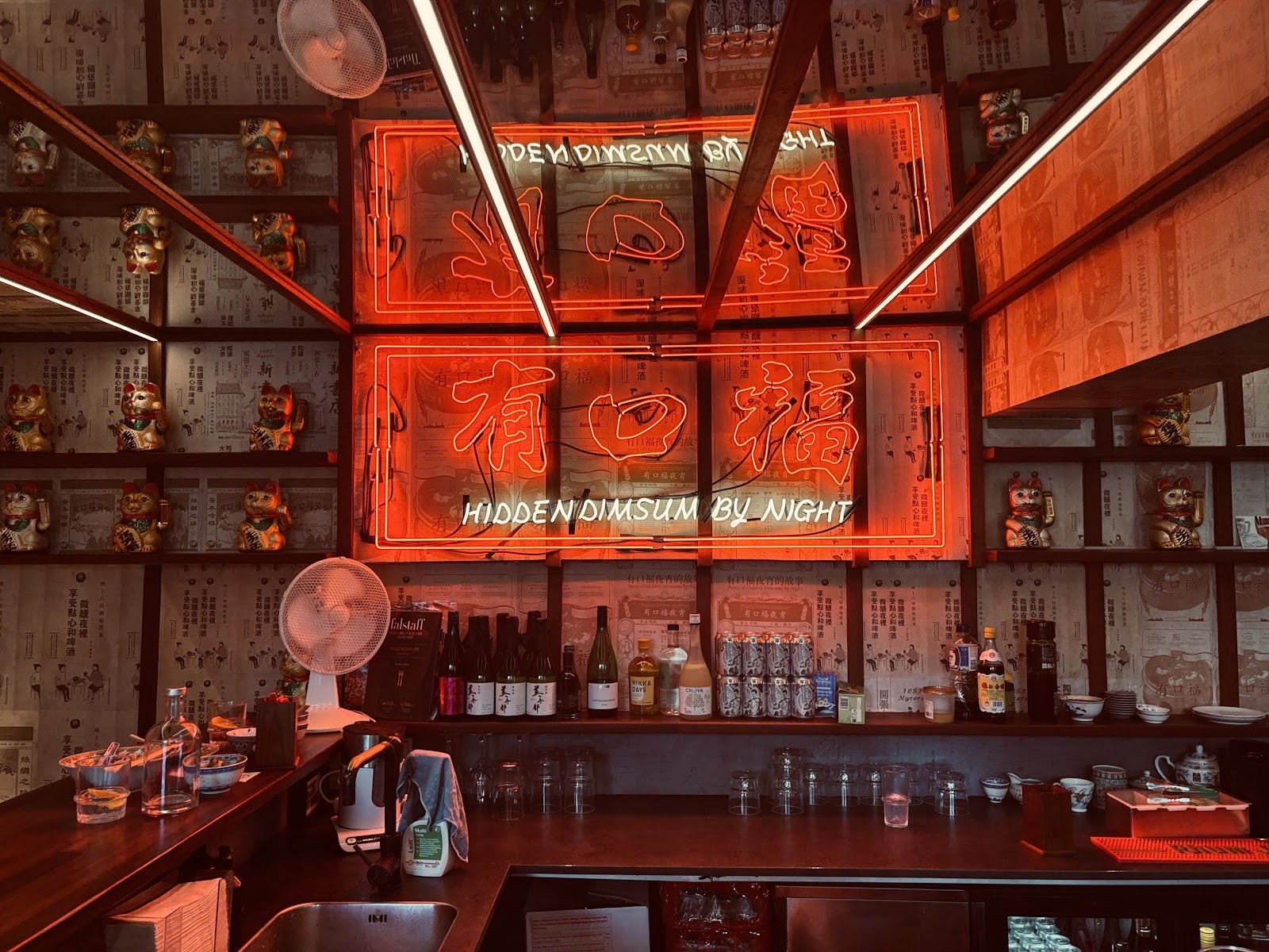 Hidden Dimsum: the place